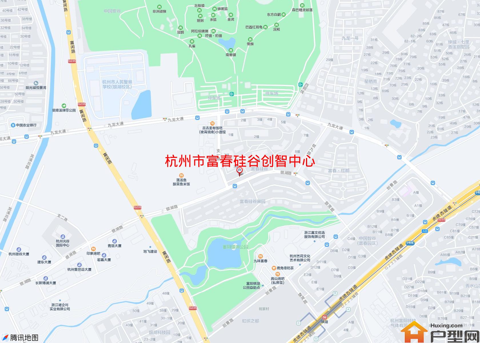 富春硅谷创智中心小区 - 户型网
