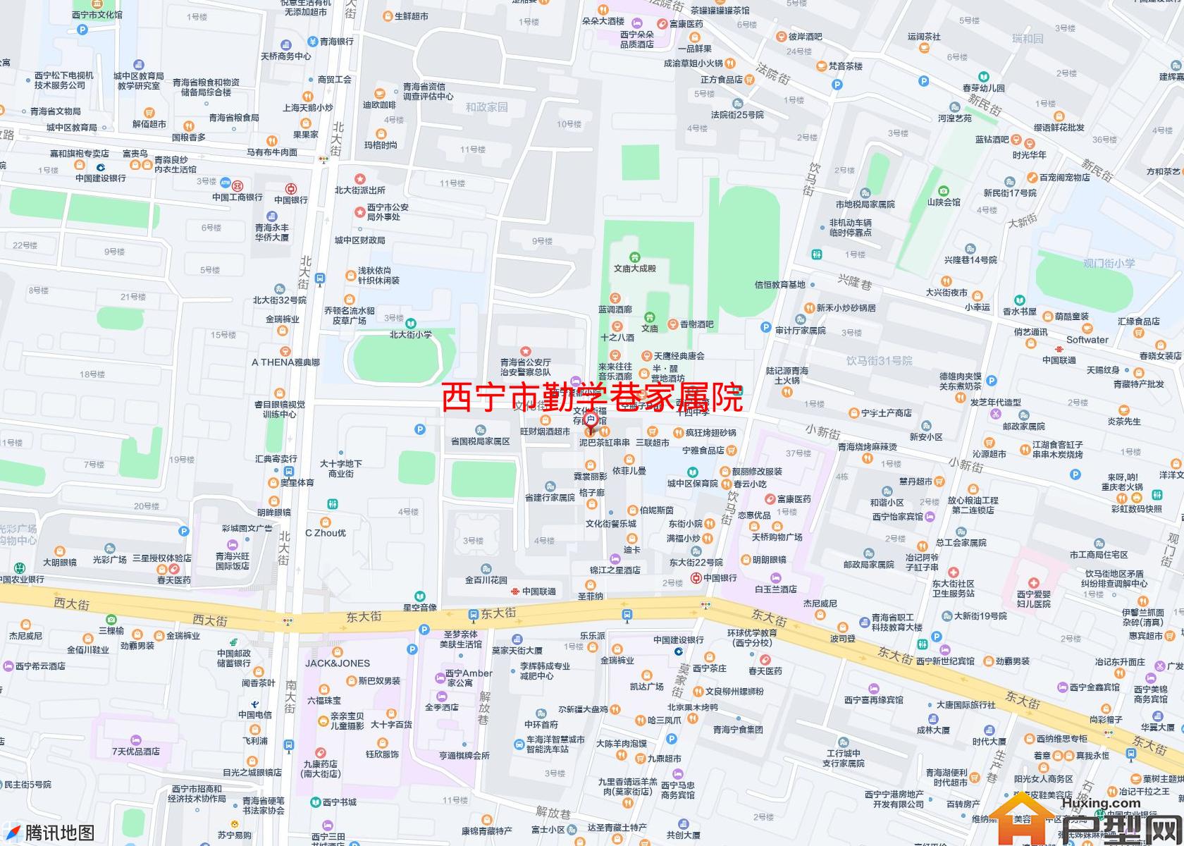 勤学巷家属院小区 - 户型网