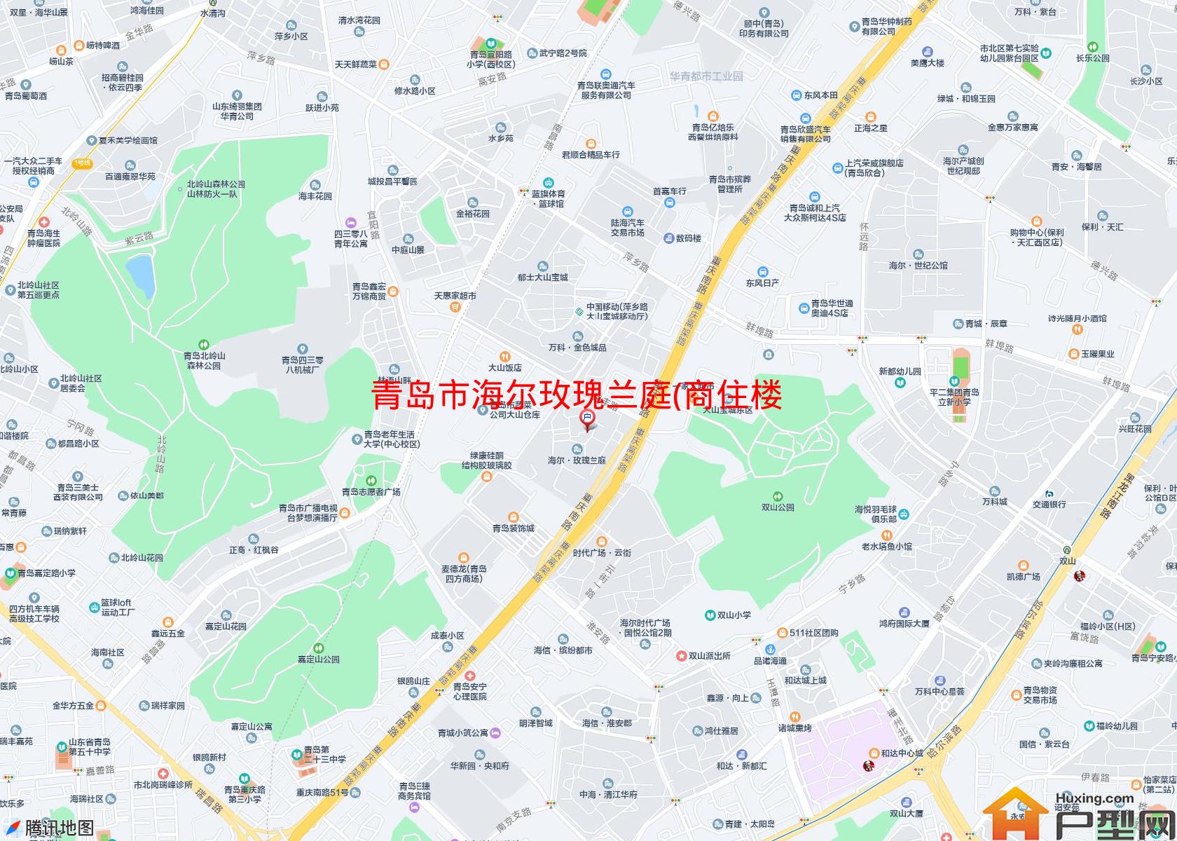 海尔玫瑰兰庭(商住楼)小区 - 户型网