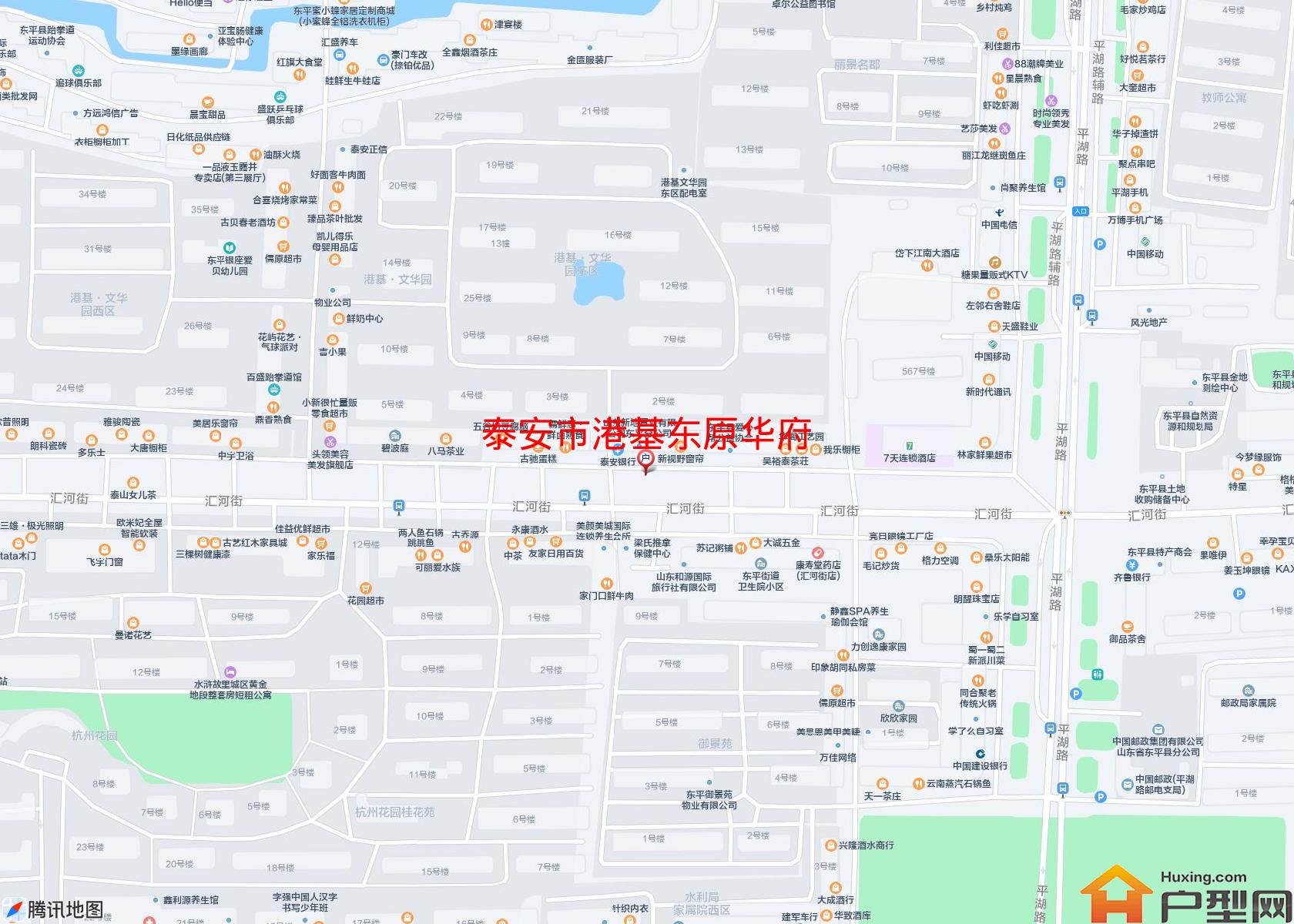 港基东原华府小区 - 户型网