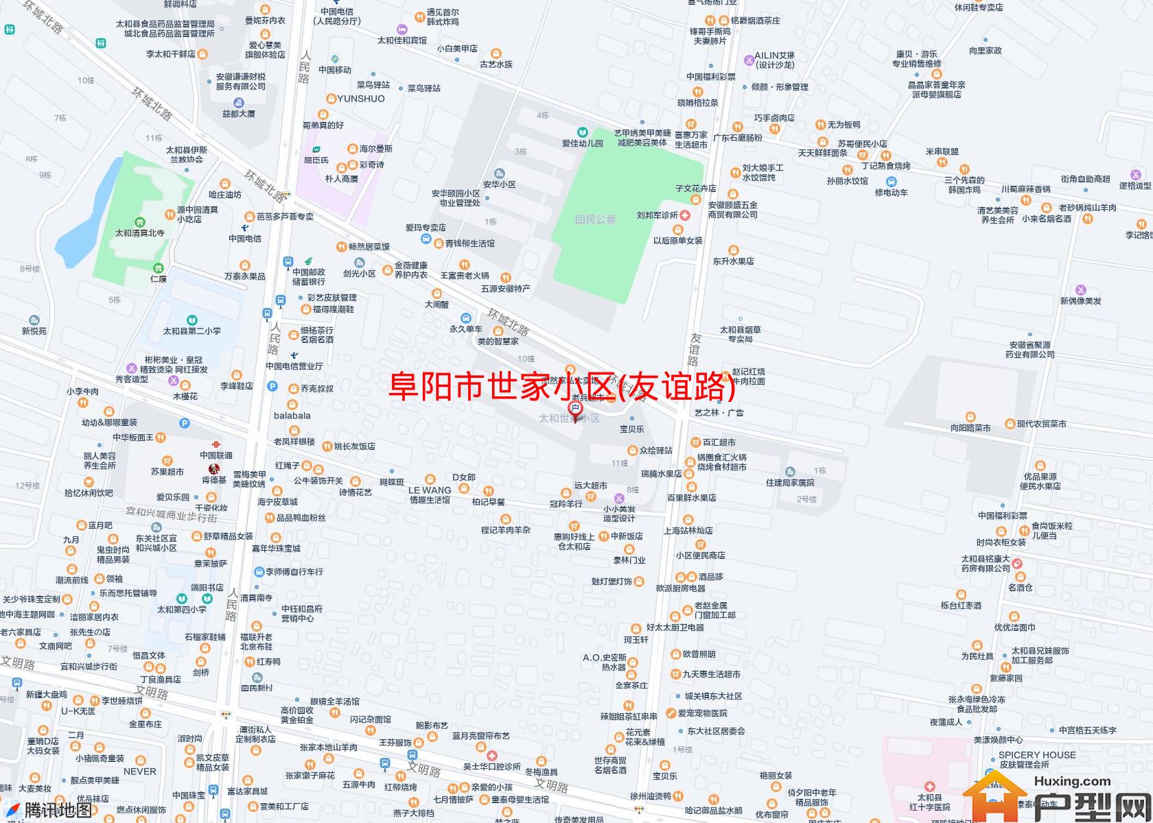 世家小区(友谊路)小区 - 户型网