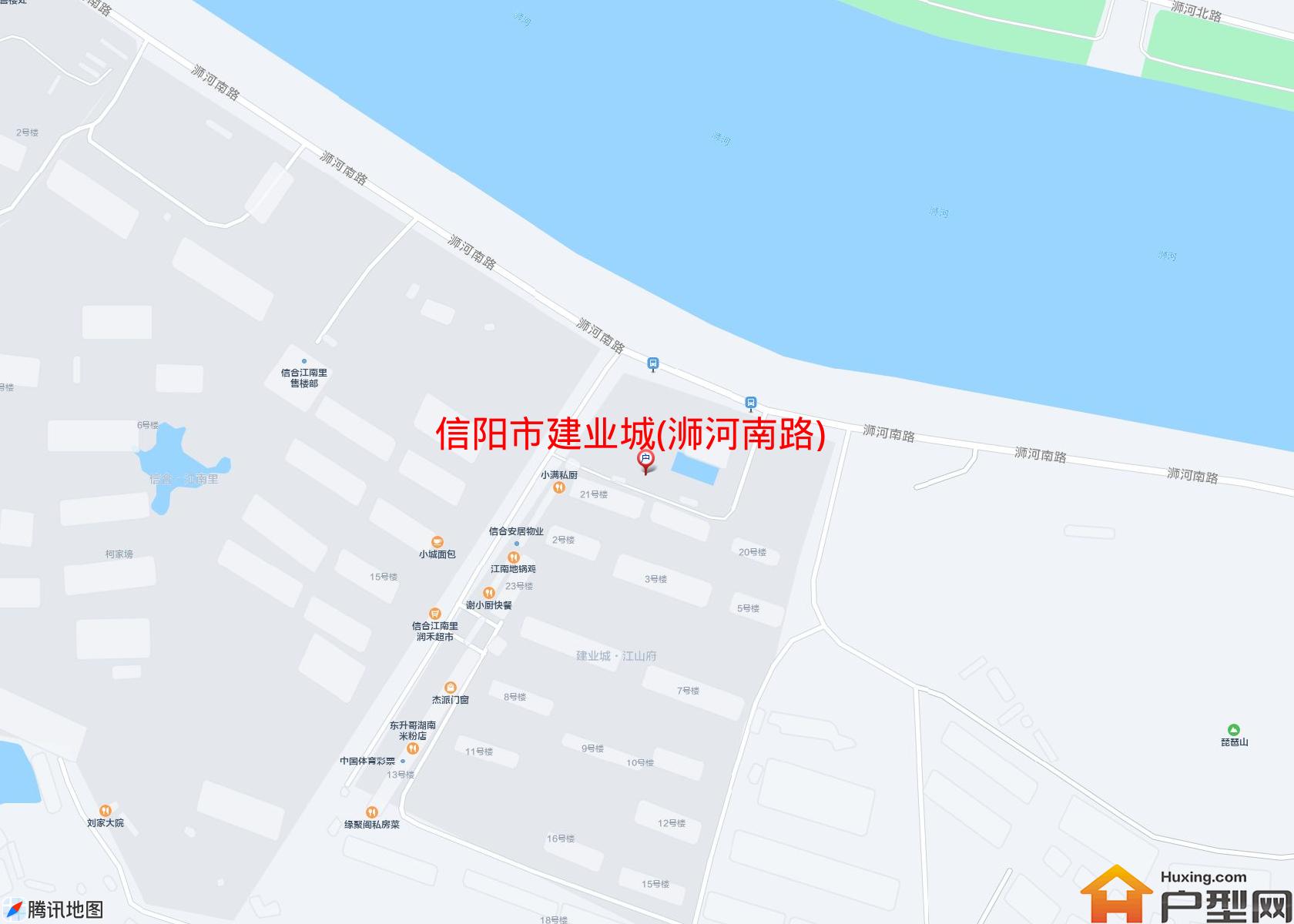 建业城(浉河南路)小区 - 户型网