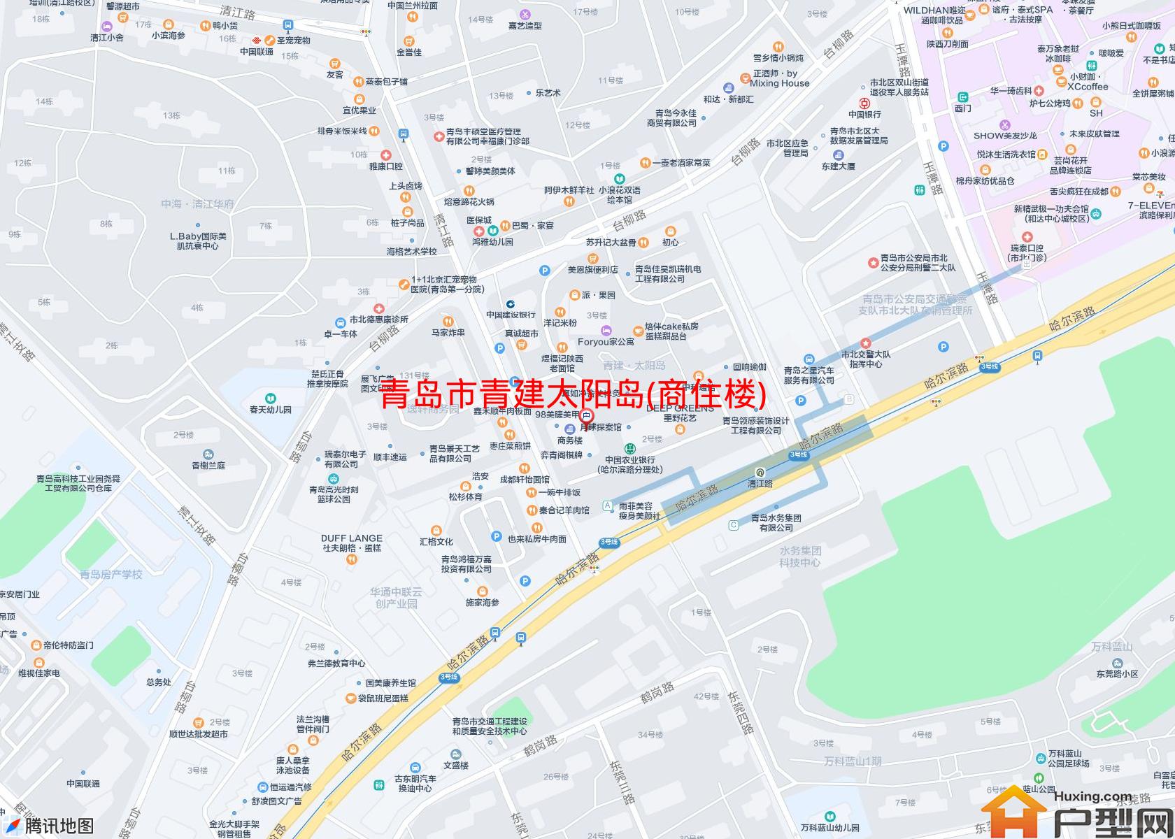 青建太阳岛(商住楼)小区 - 户型网