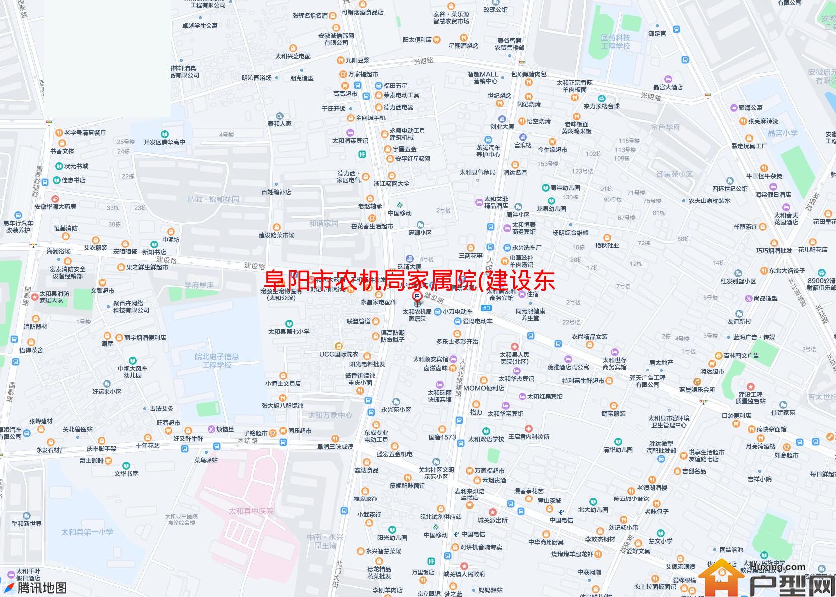 农机局家属院(建设东路)小区 - 户型网