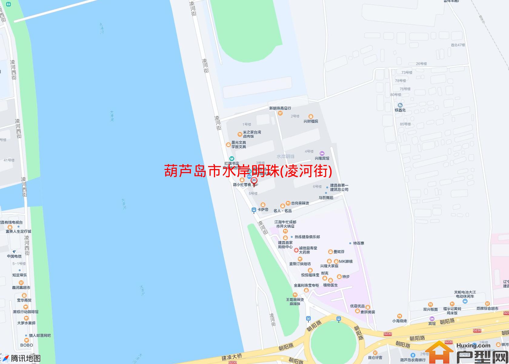 水岸明珠(凌河街)小区 - 户型网