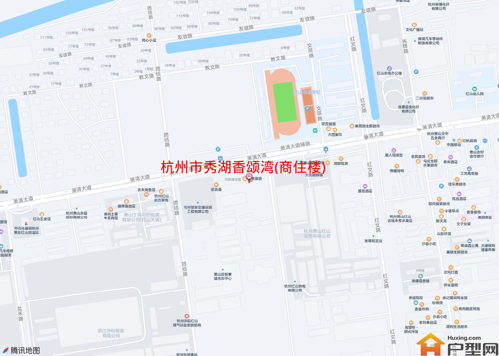 秀湖香颂湾(商住楼)小区 - 户型网