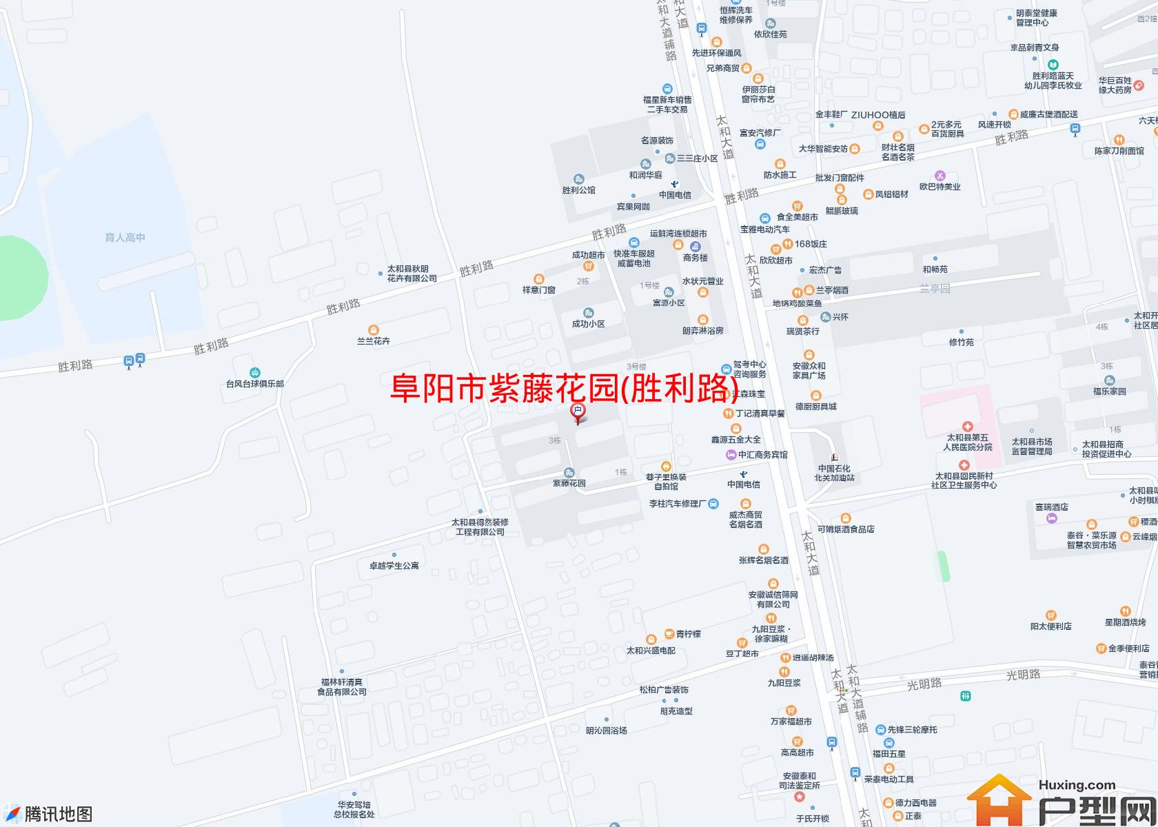紫藤花园(胜利路)小区 - 户型网