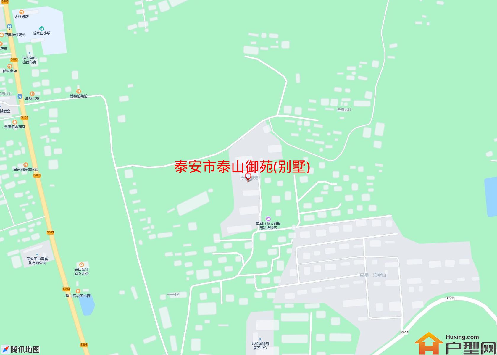 泰山御苑(别墅)小区 - 户型网
