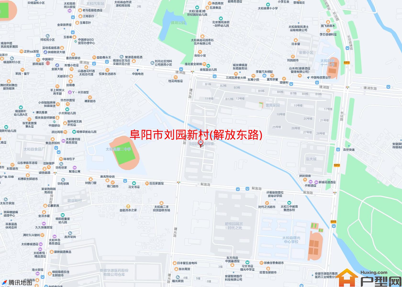刘园新村(解放东路)小区 - 户型网