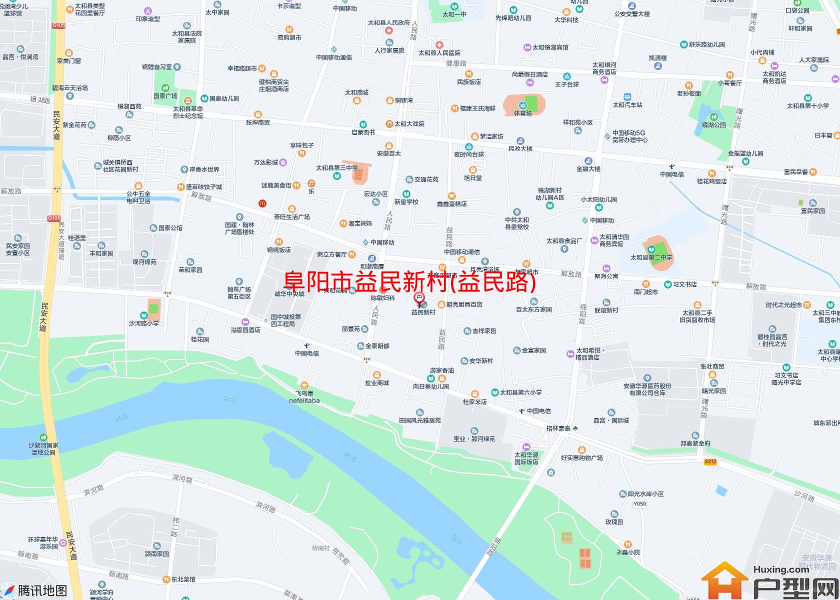 益民新村(益民路)小区 - 户型网