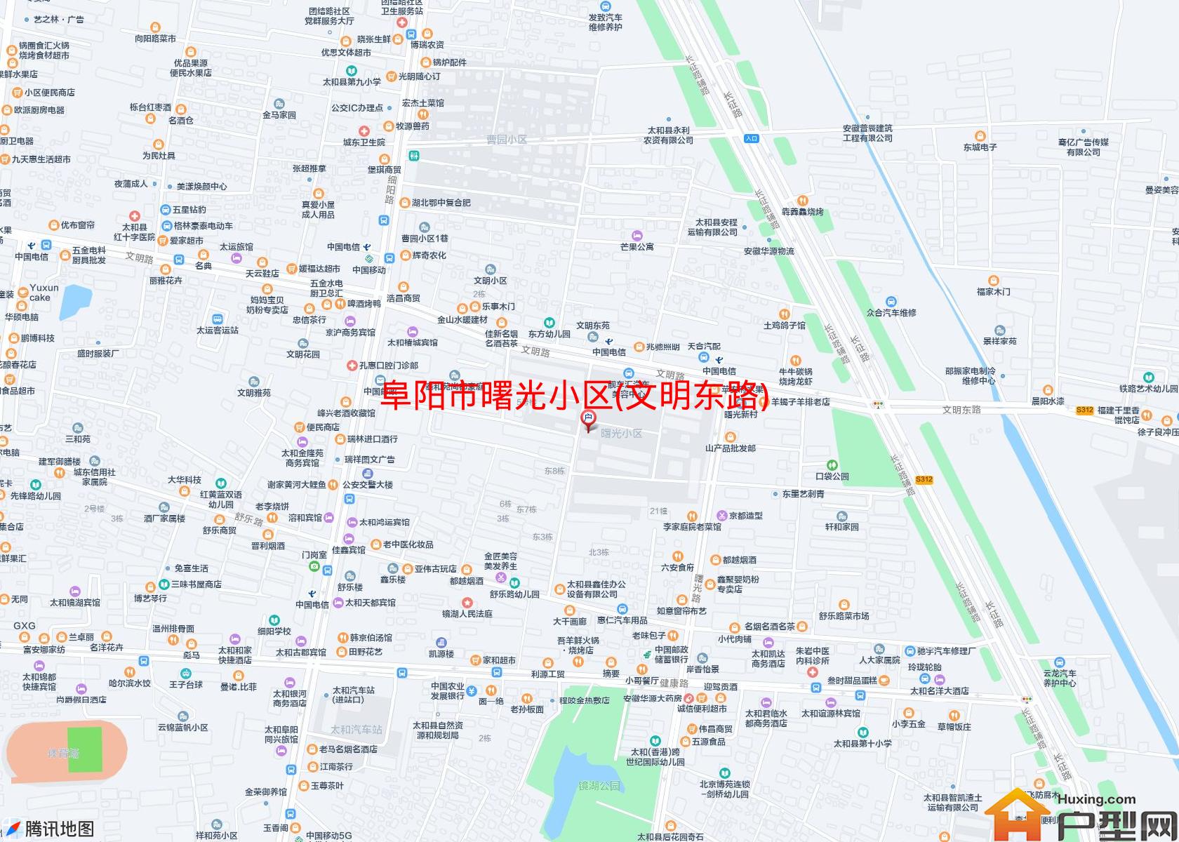 曙光小区(文明东路)小区 - 户型网