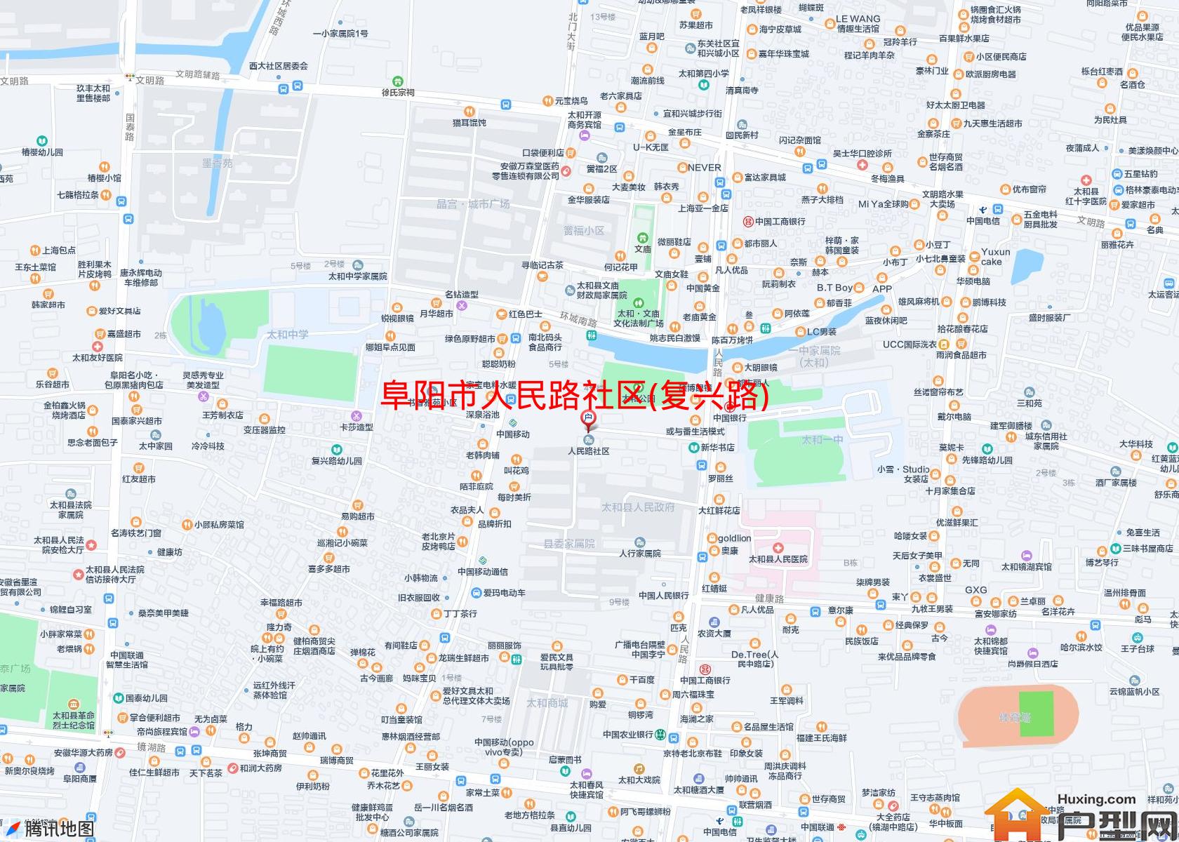 人民路社区(复兴路)小区 - 户型网