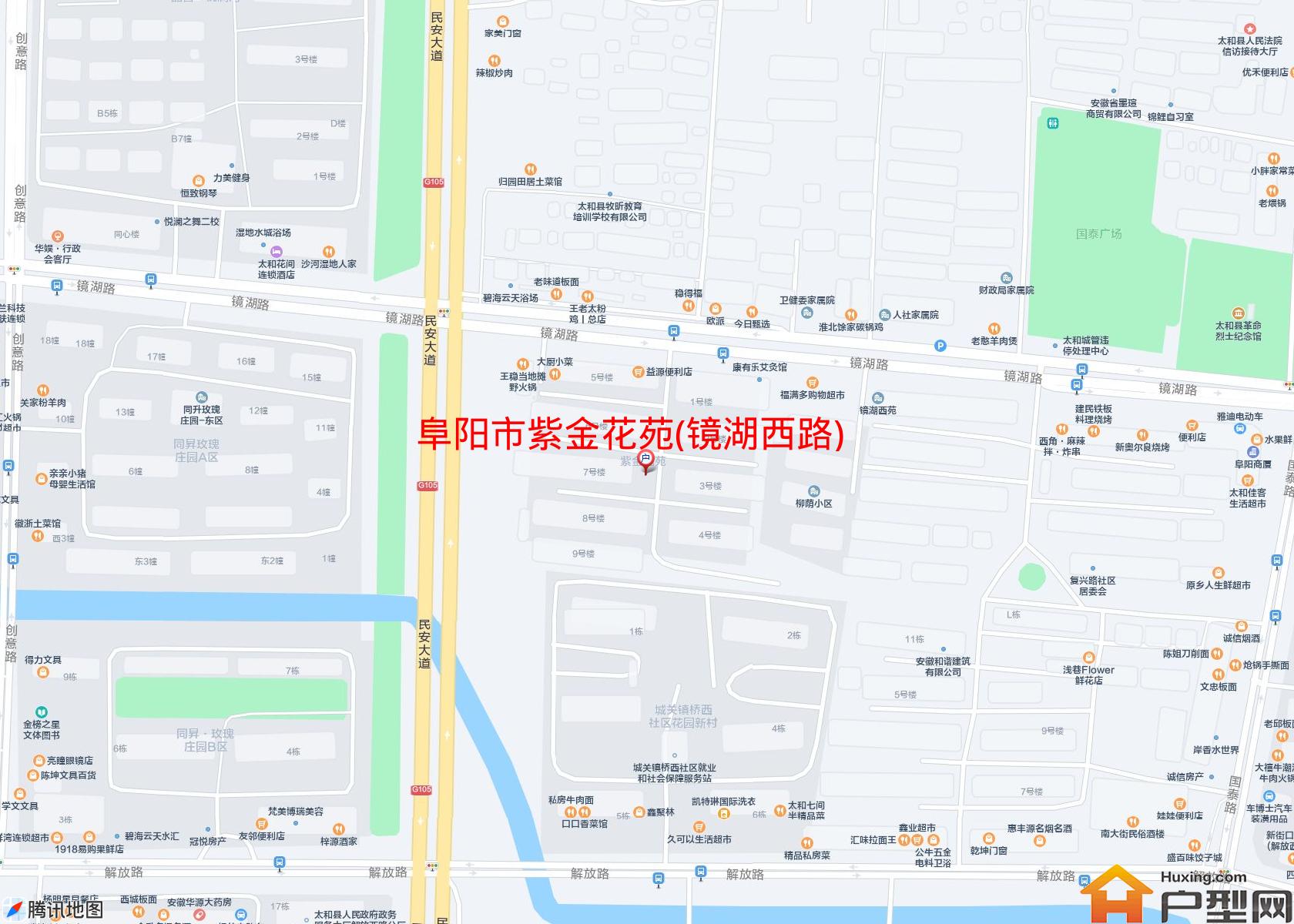 紫金花苑(镜湖西路)小区 - 户型网
