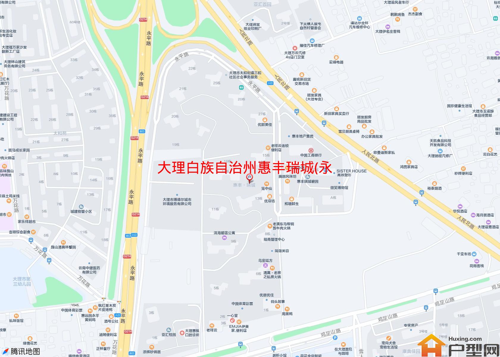 惠丰瑞城(永平路)小区 - 户型网