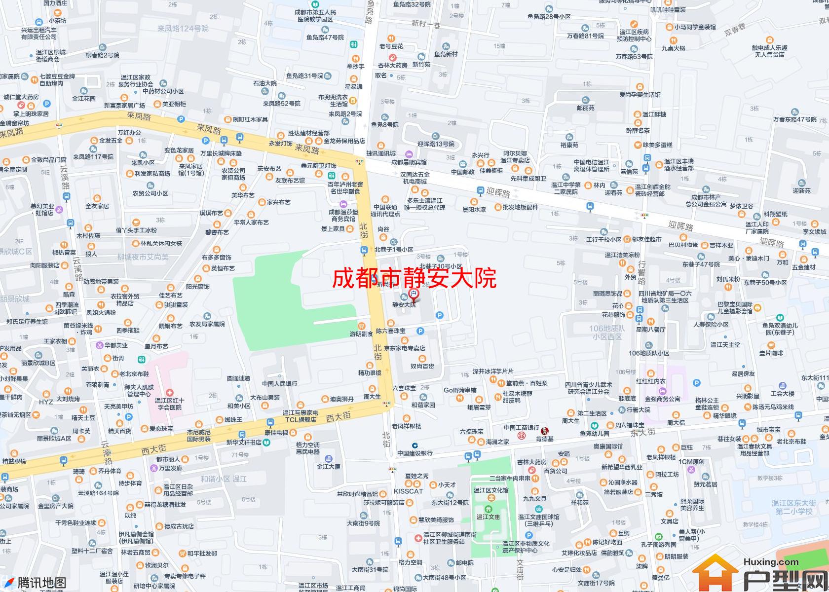 静安大院小区 - 户型网