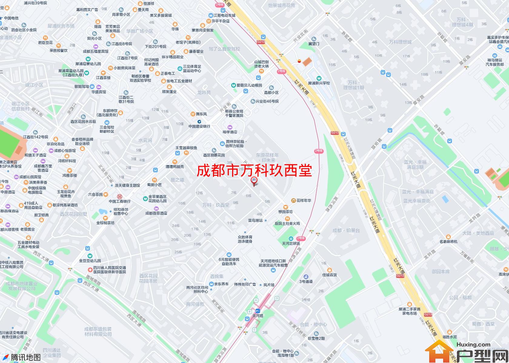 万科玖西堂小区 - 户型网