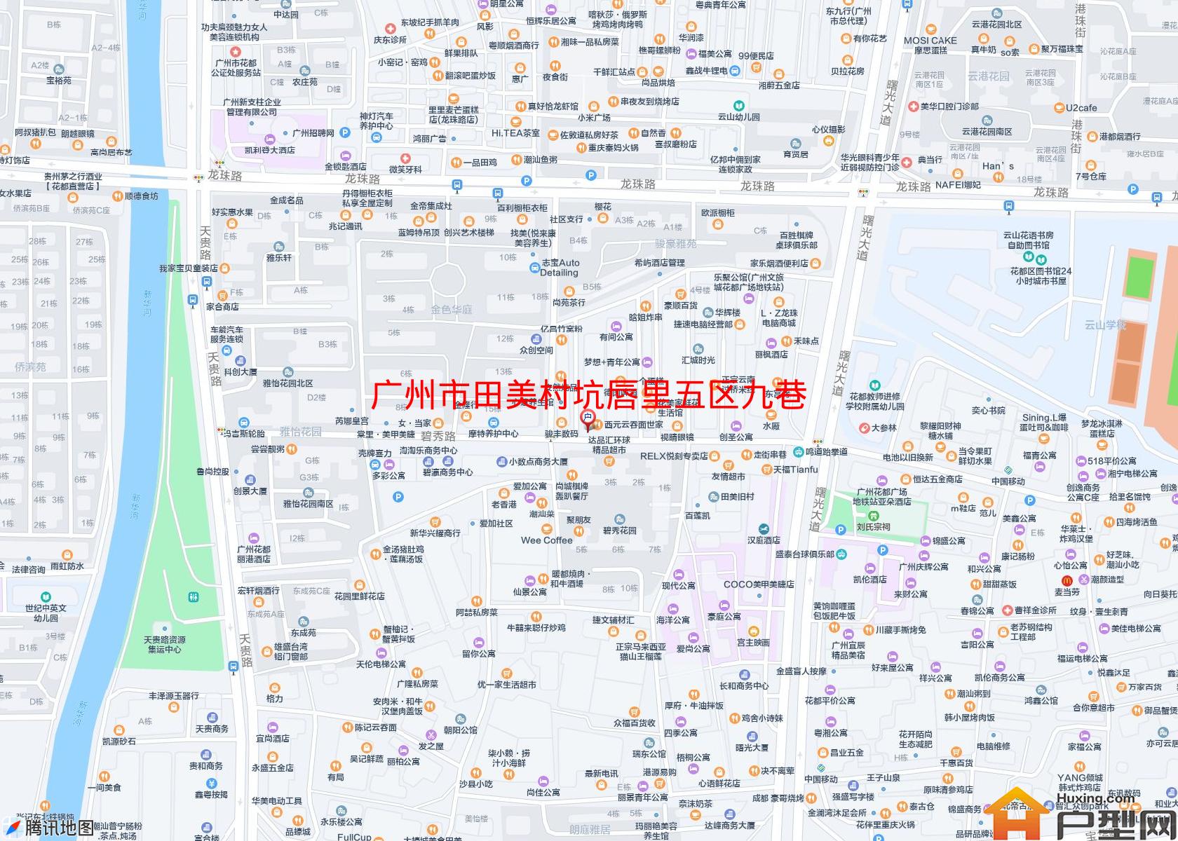 田美村坑唇里五区九巷11号小区小区 - 户型网