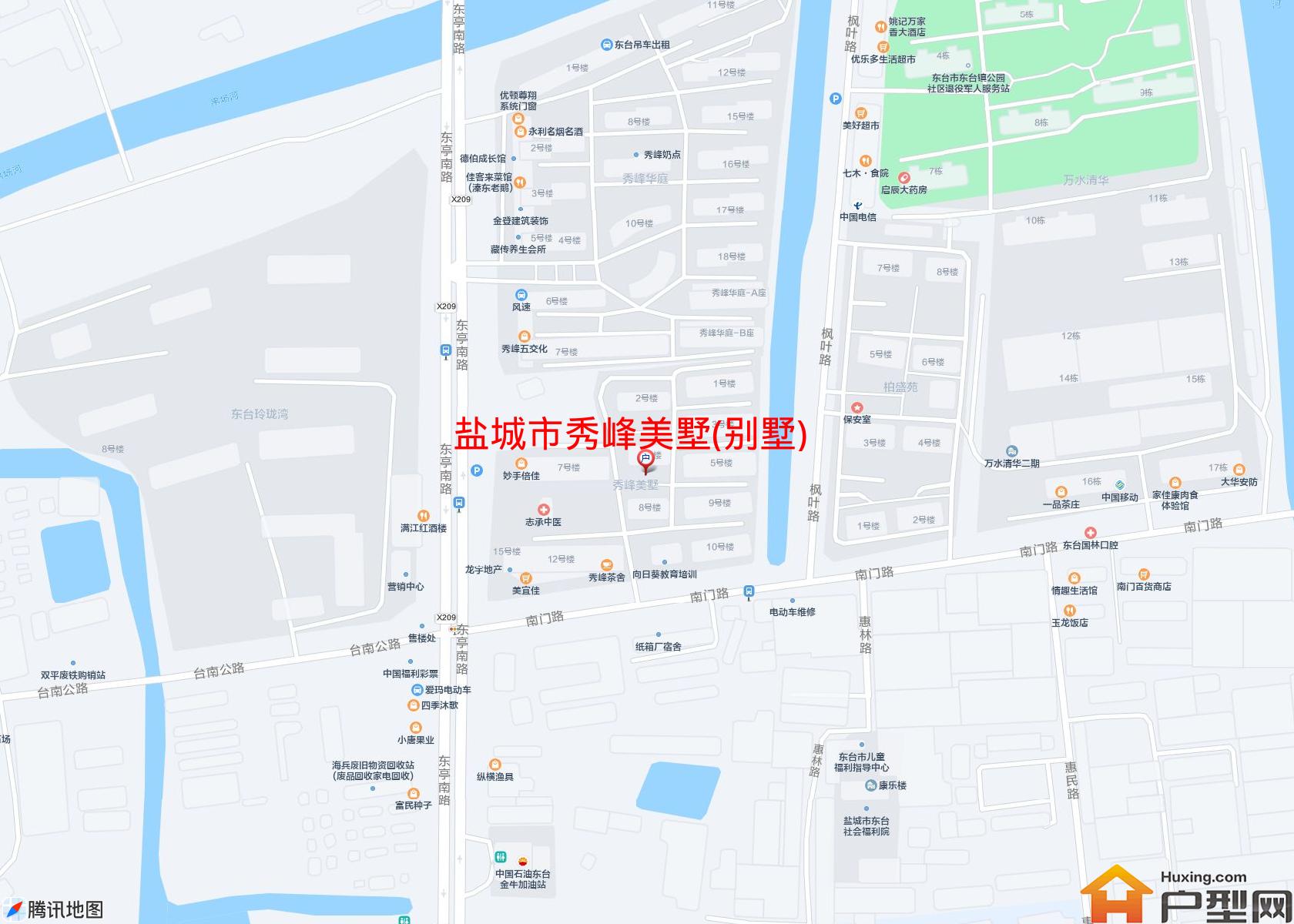 秀峰美墅(别墅)小区 - 户型网