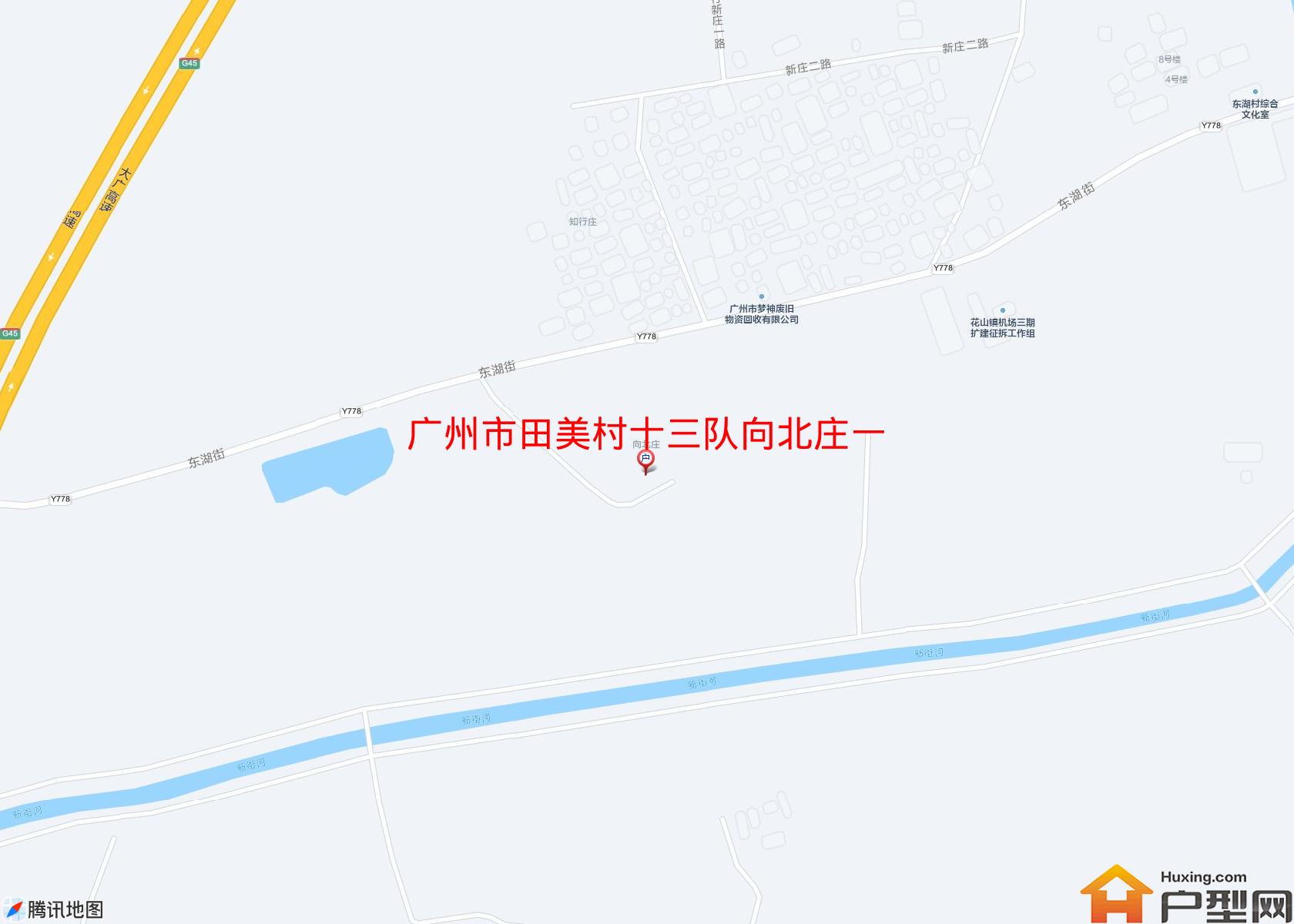 田美村十三队向北庄一巷12号小区小区 - 户型网