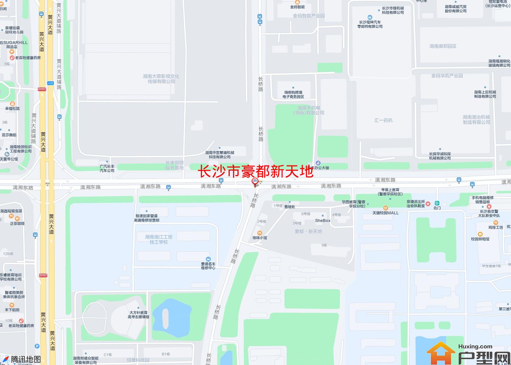 豪都新天地小区 - 户型网