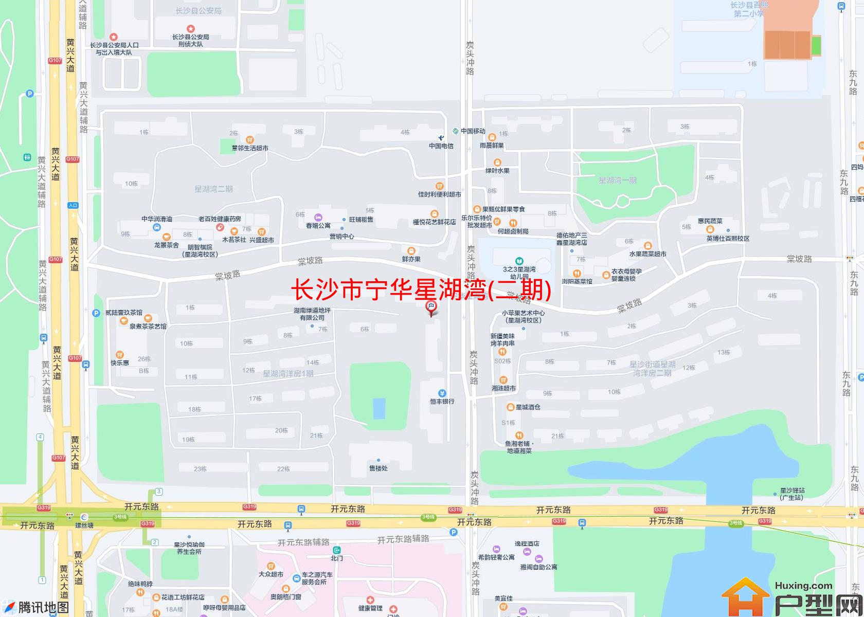 宁华星湖湾(二期)小区 - 户型网