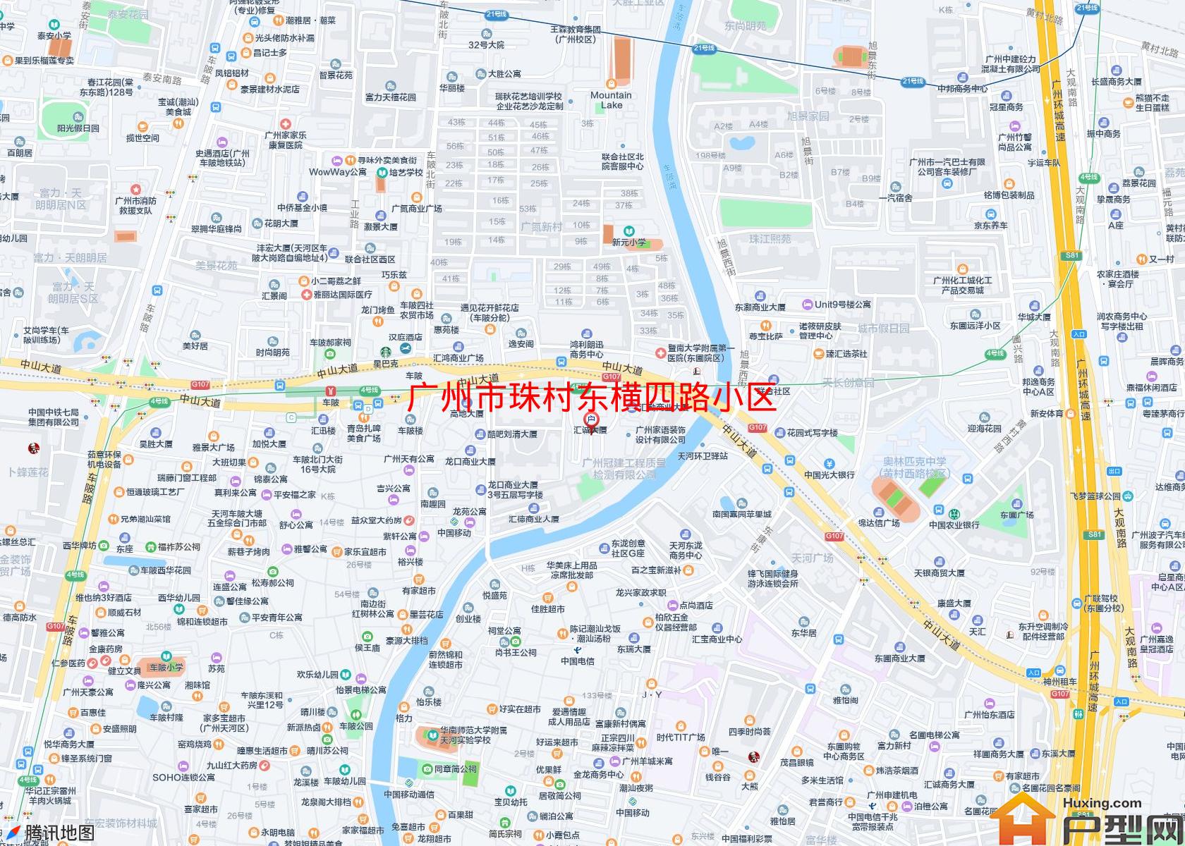 珠村东横四路小区小区 - 户型网