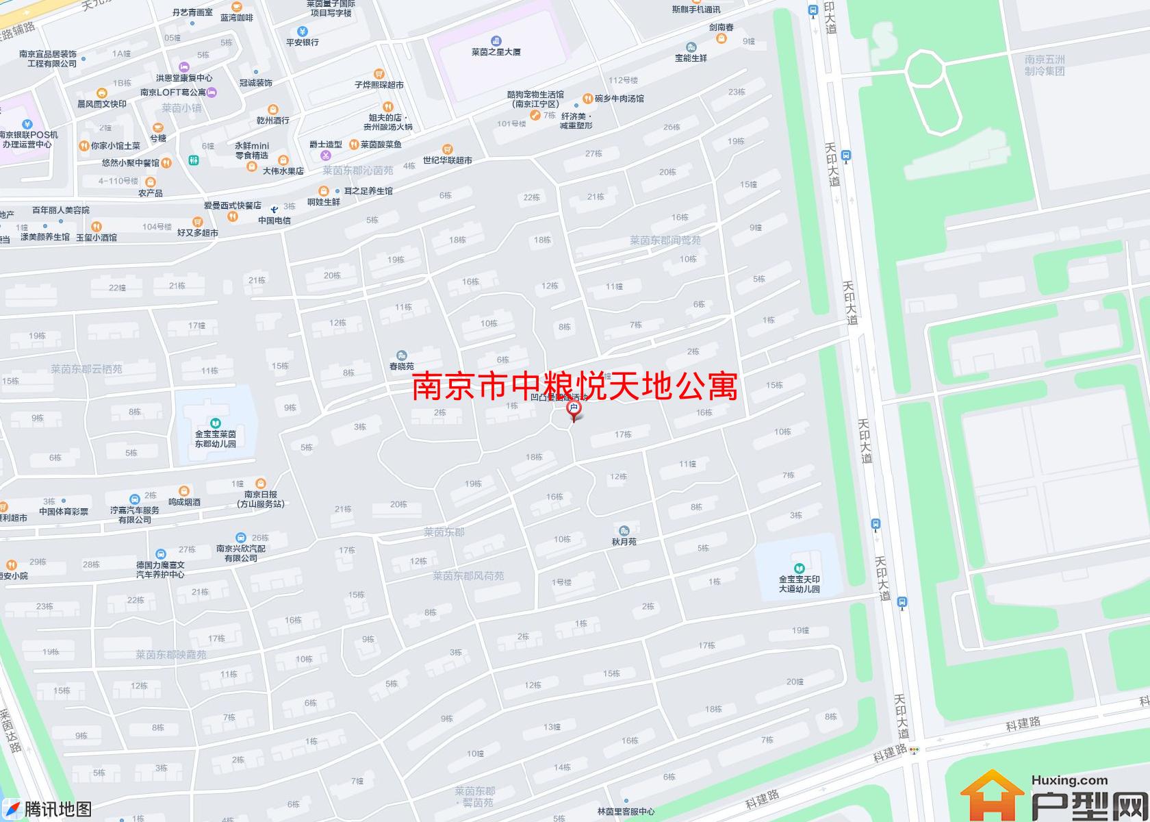 中粮悦天地公寓小区 - 户型网