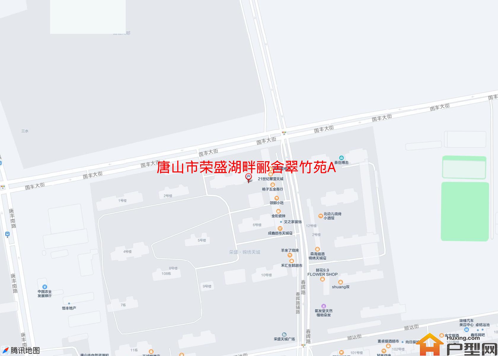 荣盛湖畔郦舍翠竹苑A区小区 - 户型网