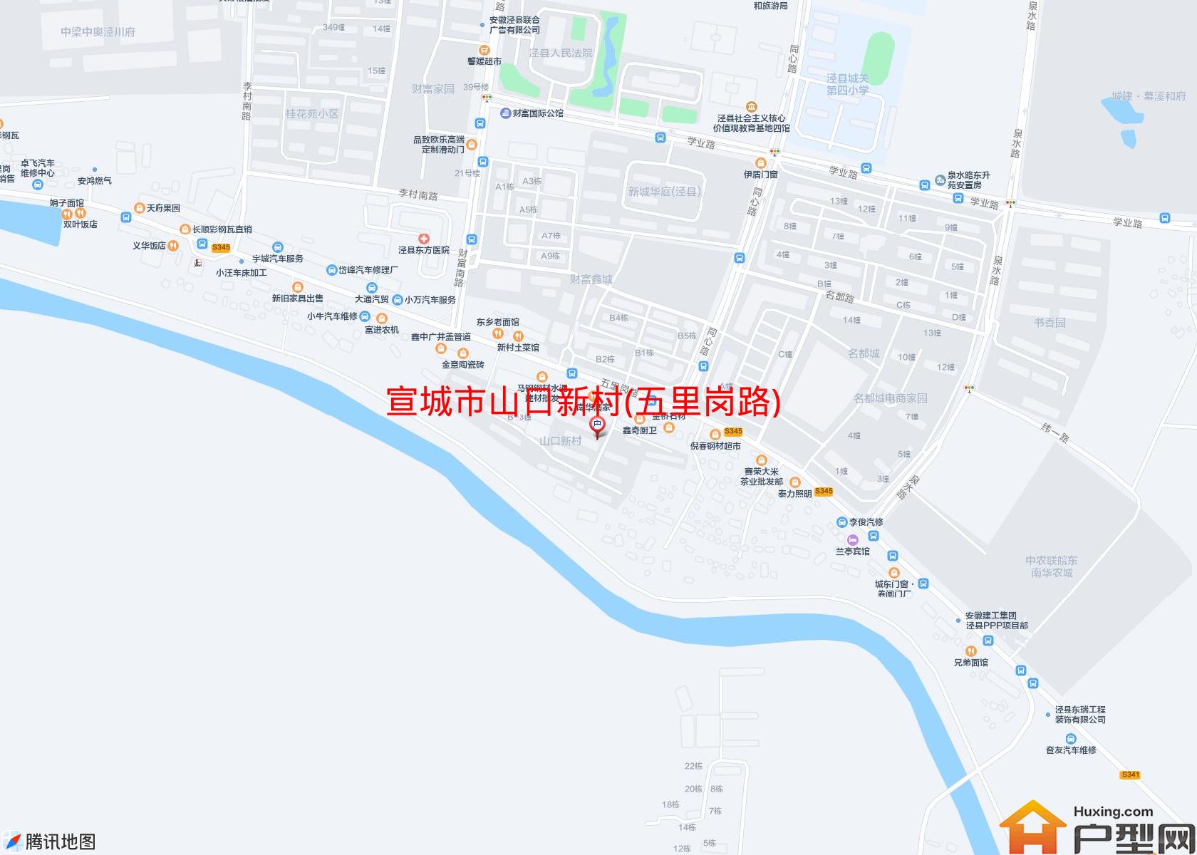 山口新村(五里岗路)小区 - 户型网
