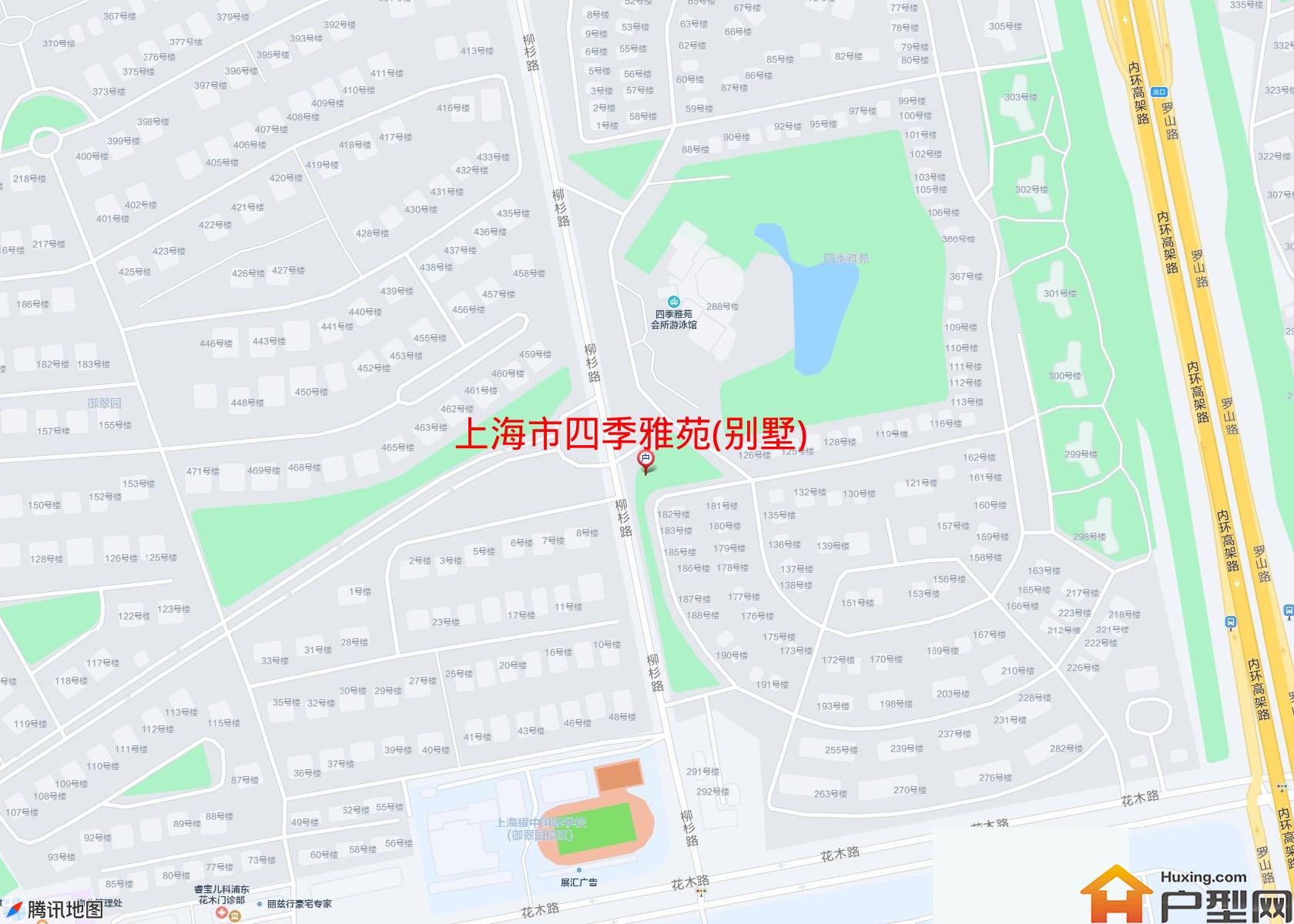 四季雅苑(别墅)小区 - 户型网