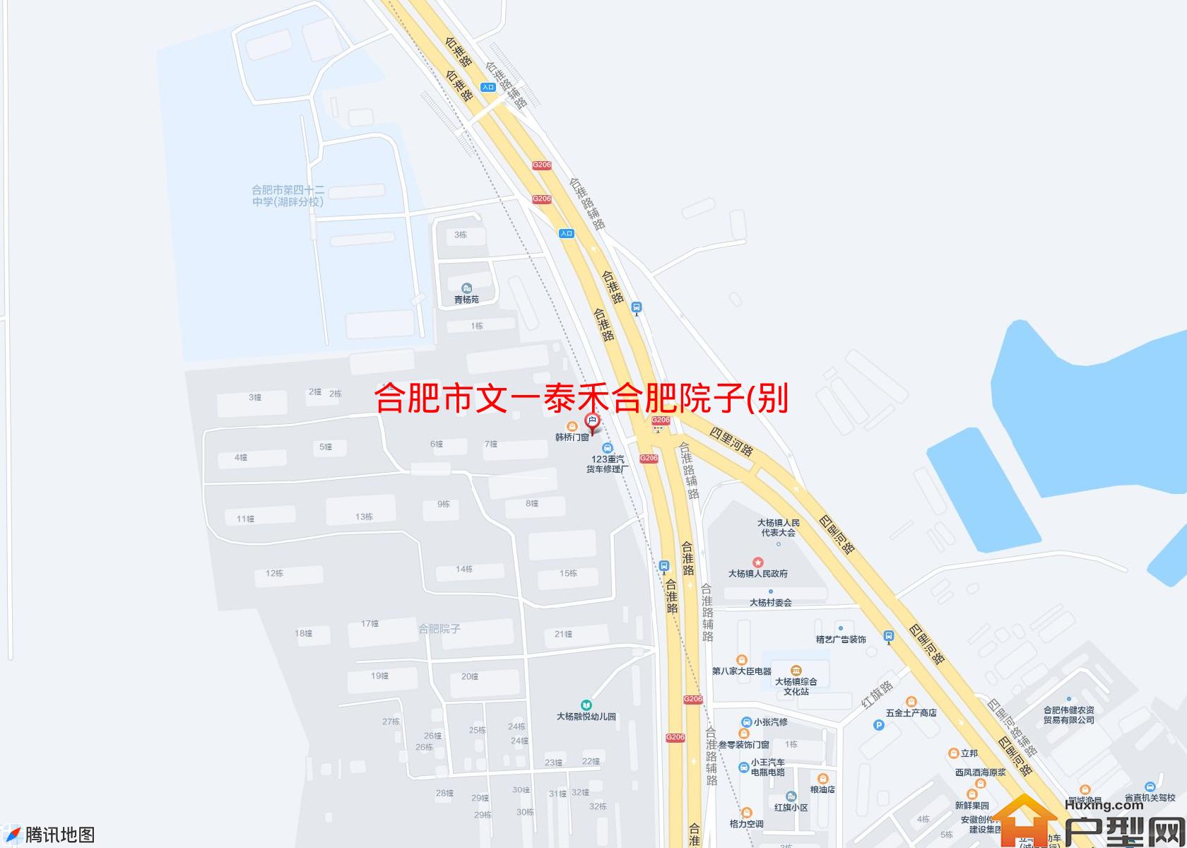 文一泰禾合肥院子(别墅)小区 - 户型网 文一泰禾合肥院子(别墅)小区 - 户型网