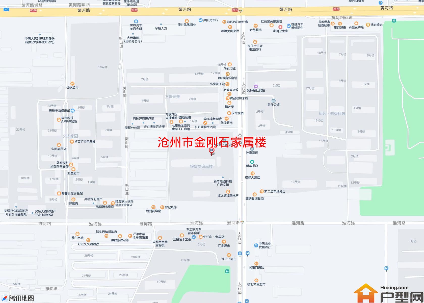 金刚石家属楼小区 - 户型网