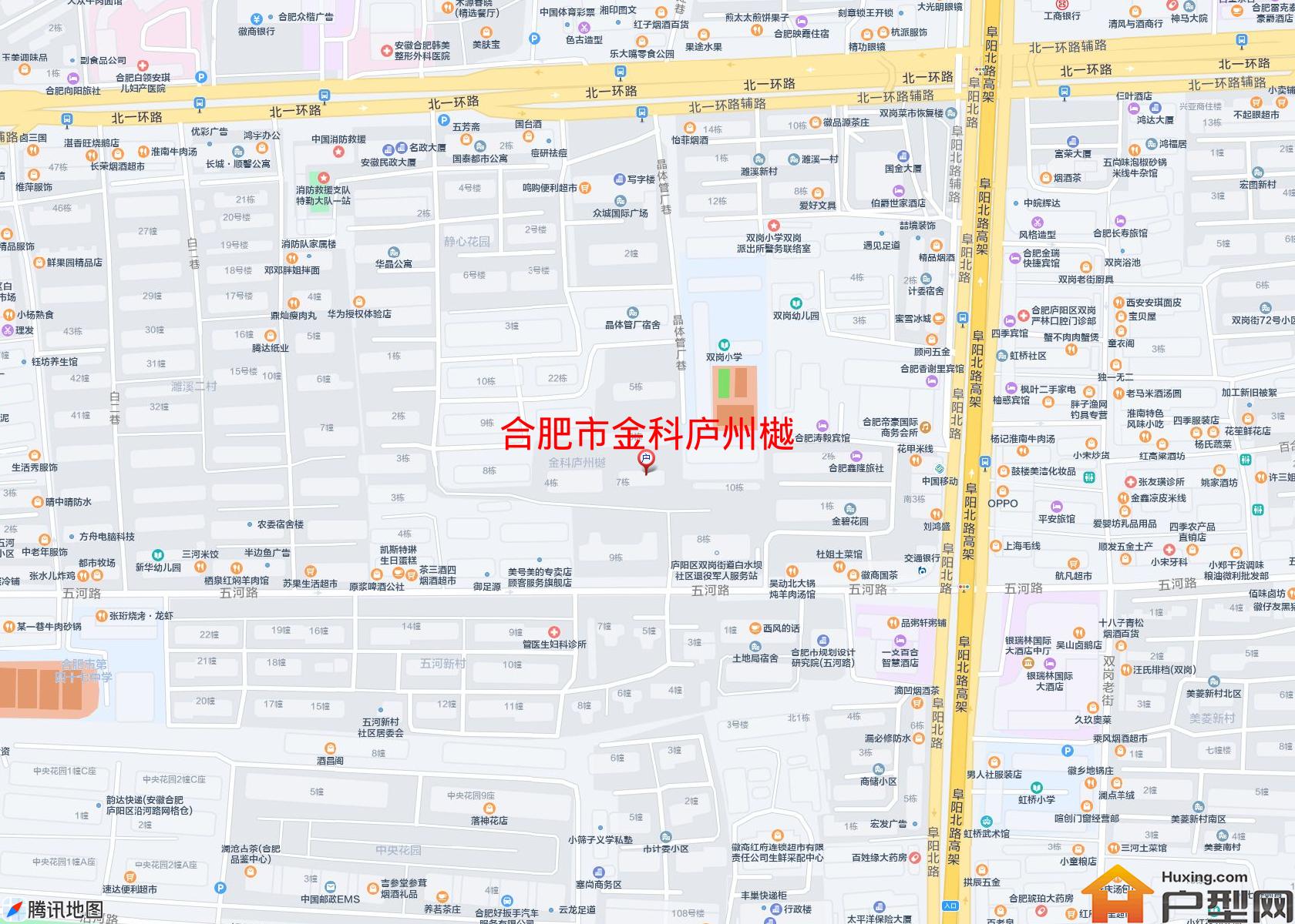 金科庐州樾小区 - 户型网