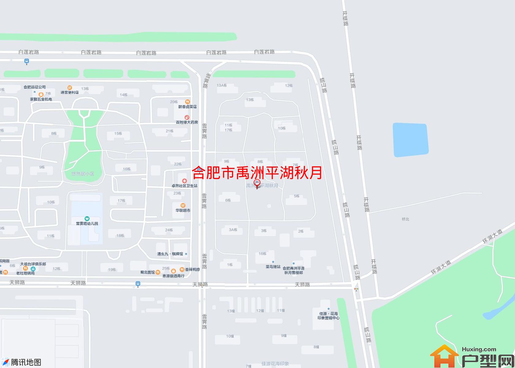 禹洲平湖秋月小区 - 户型网