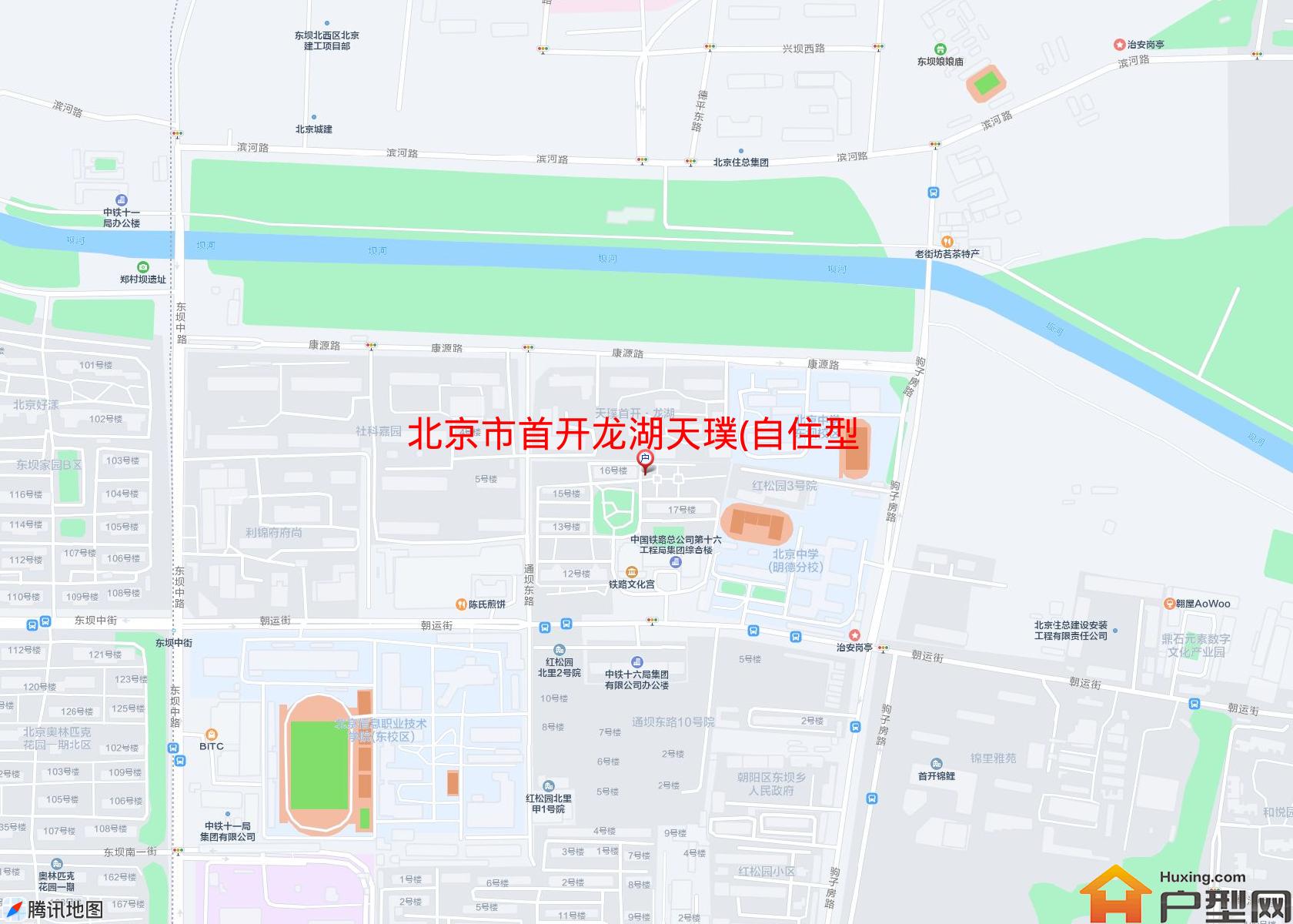 首开龙湖天璞(自住型商品房)小区 - 户型网