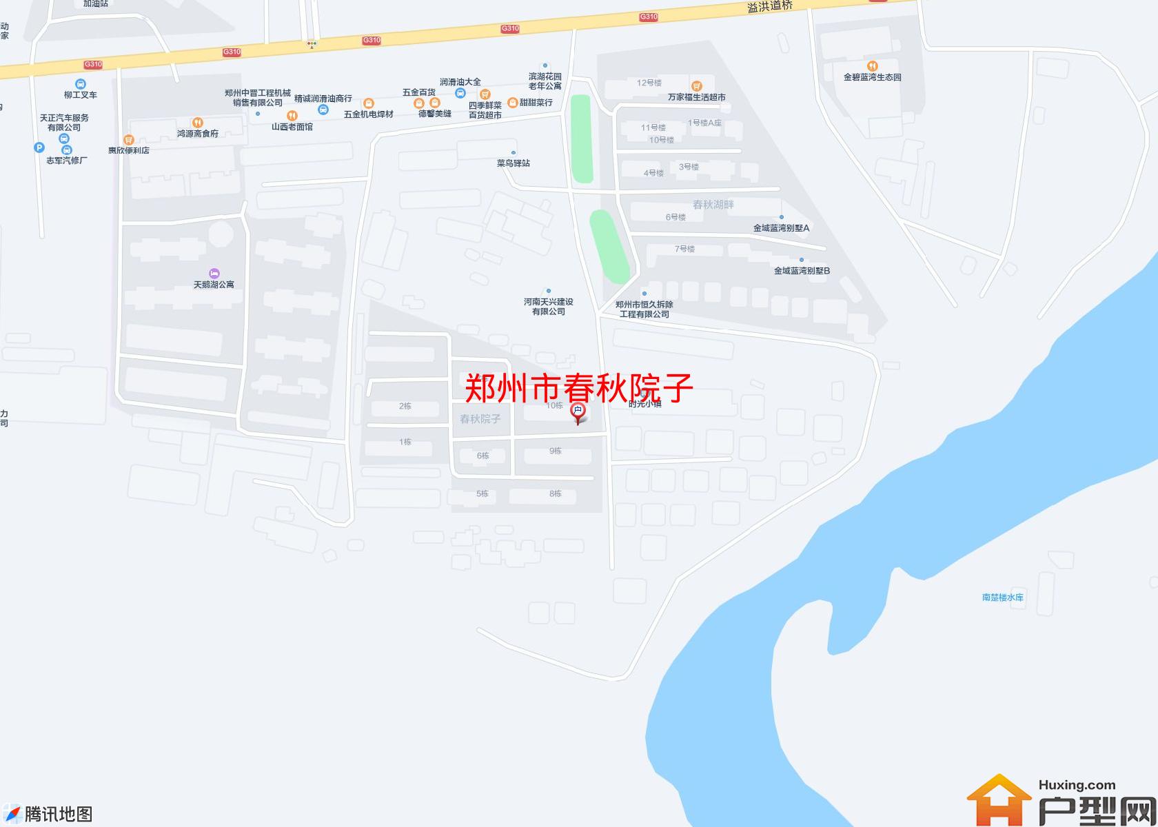 春秋院子小区 - 户型网