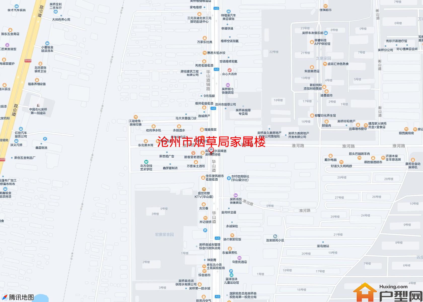 烟草局家属楼小区 - 户型网