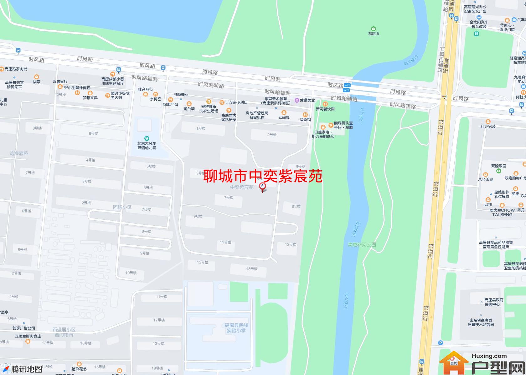 中奕紫宸苑小区 - 户型网