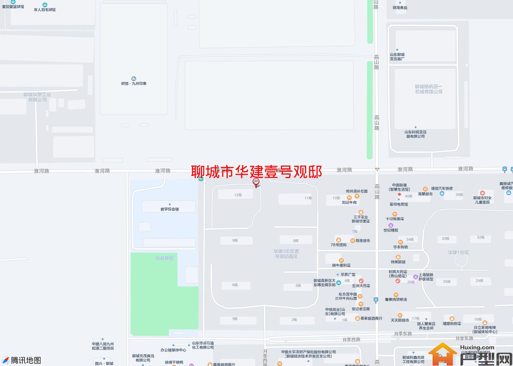 华建壹号观邸小区 - 户型网