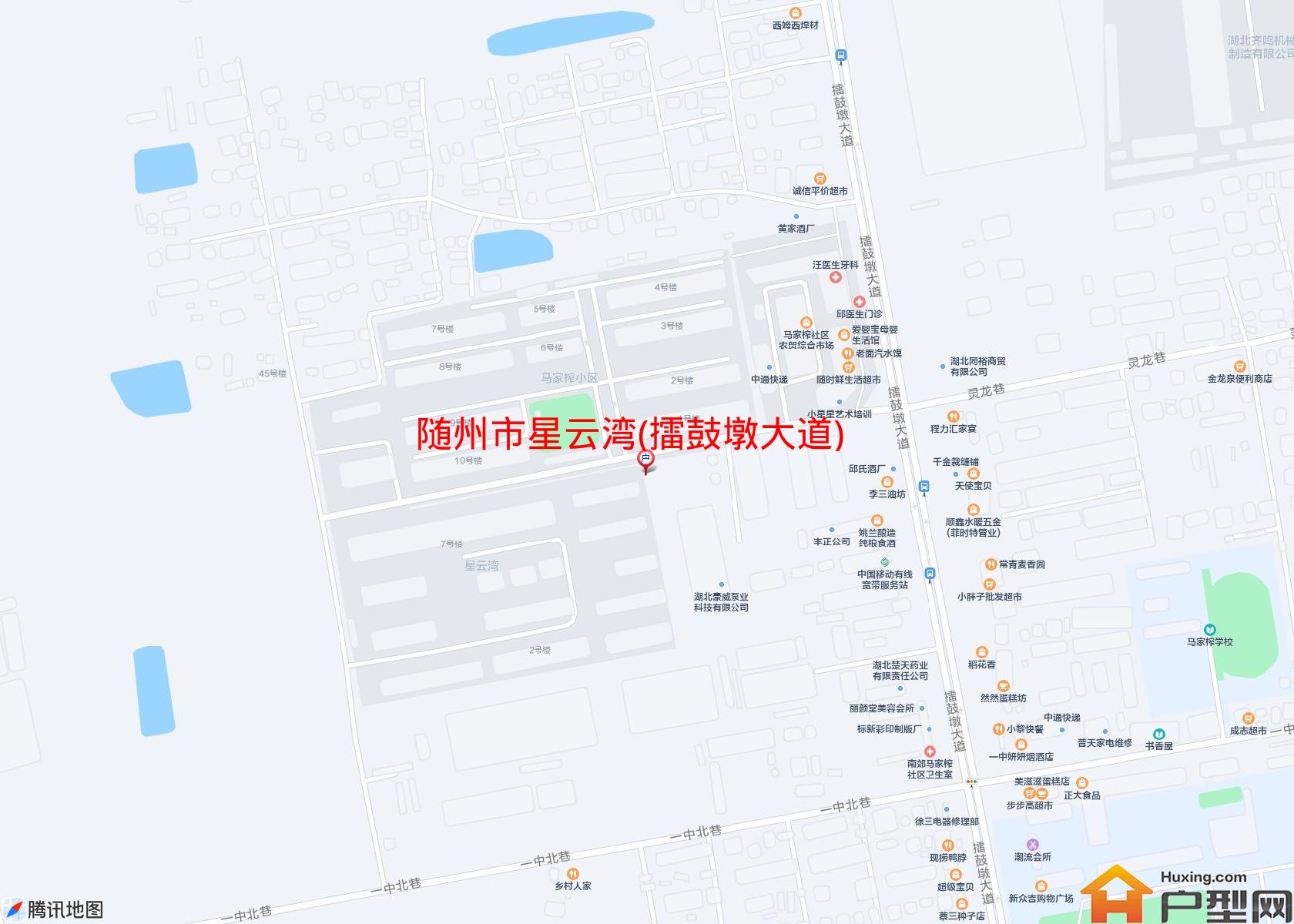 星云湾(擂鼓墩大道)小区 - 户型网