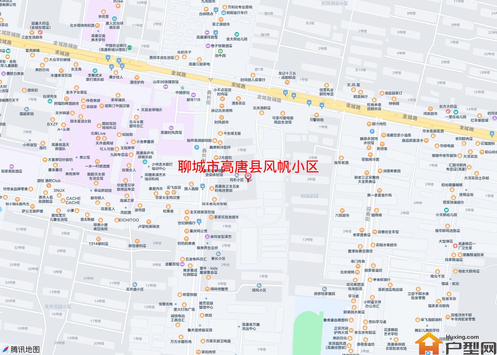 高唐县风帆小区小区 - 户型网