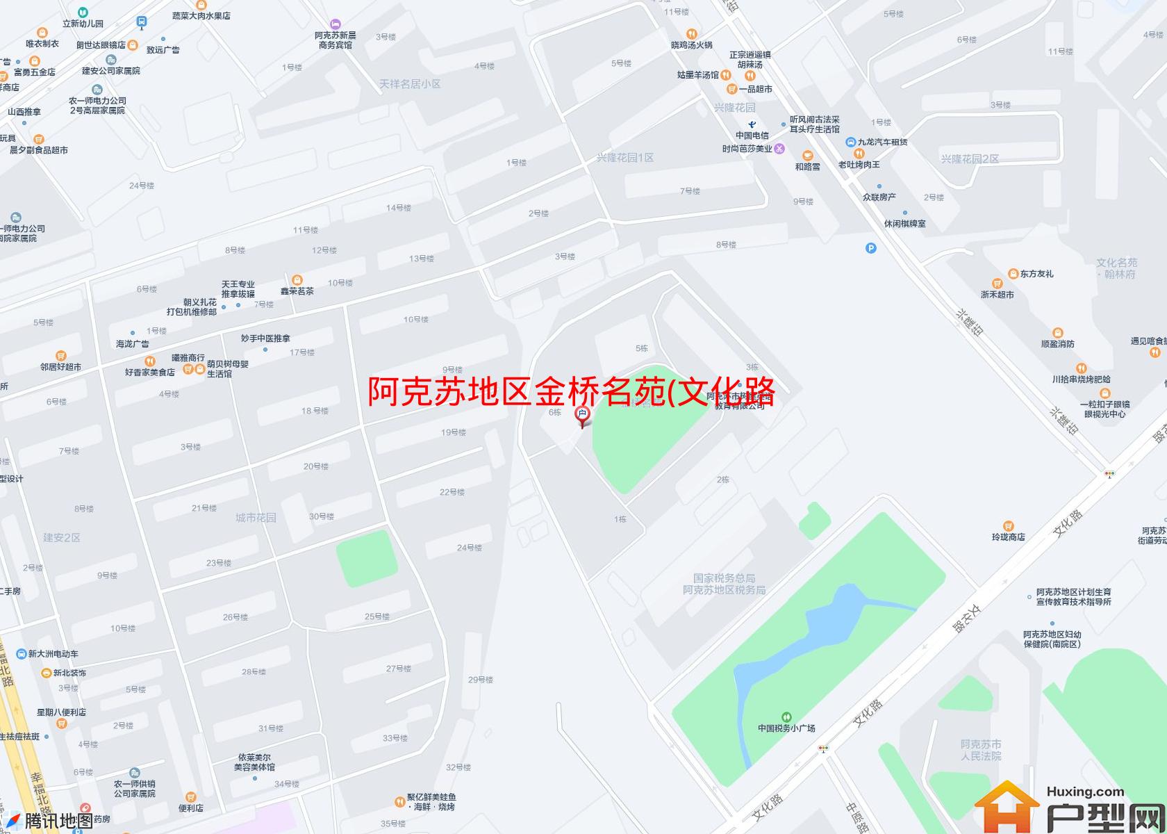 金桥名苑(文化路)小区 - 户型网