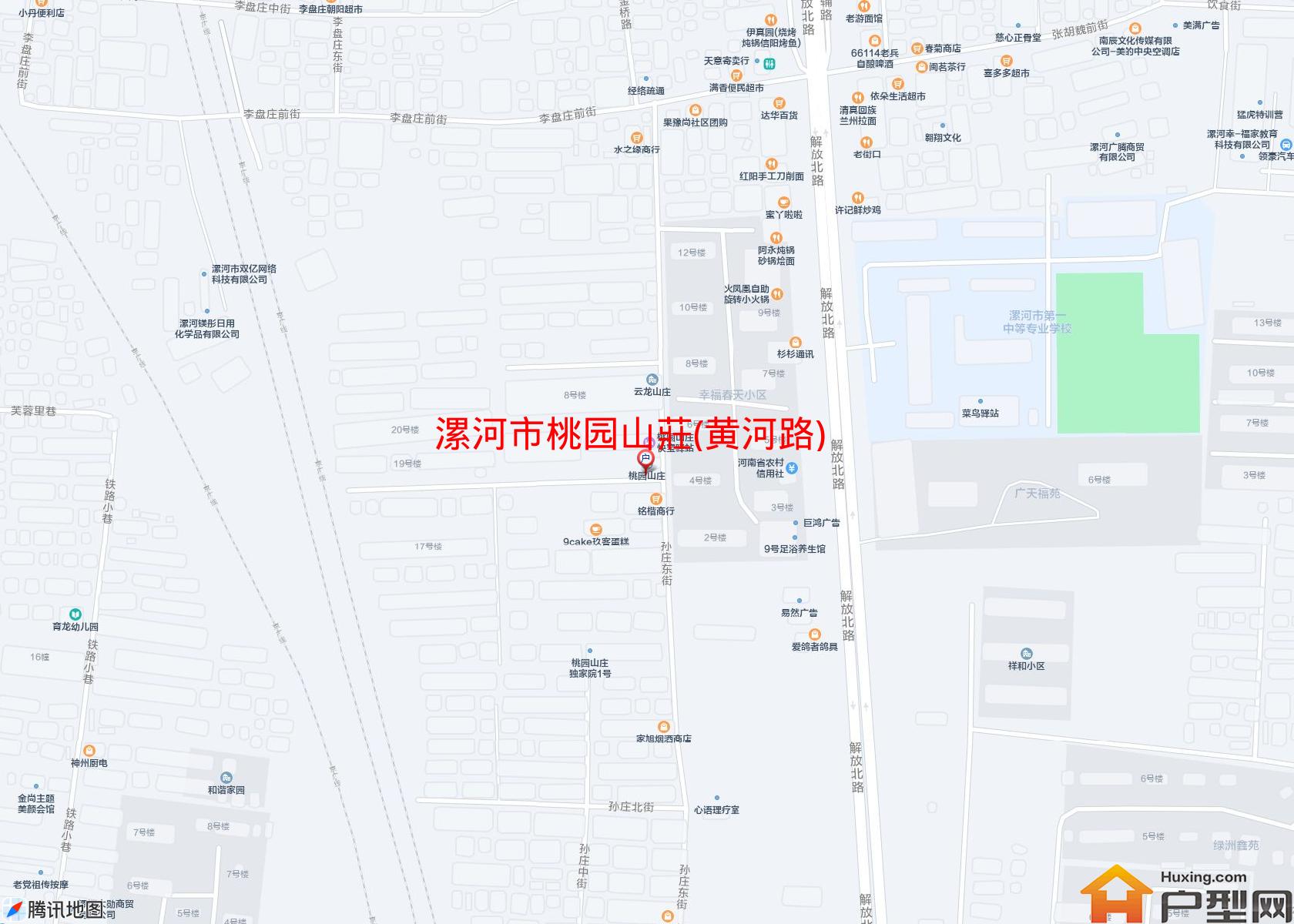 桃园山莊(黄河路)小区 - 户型网