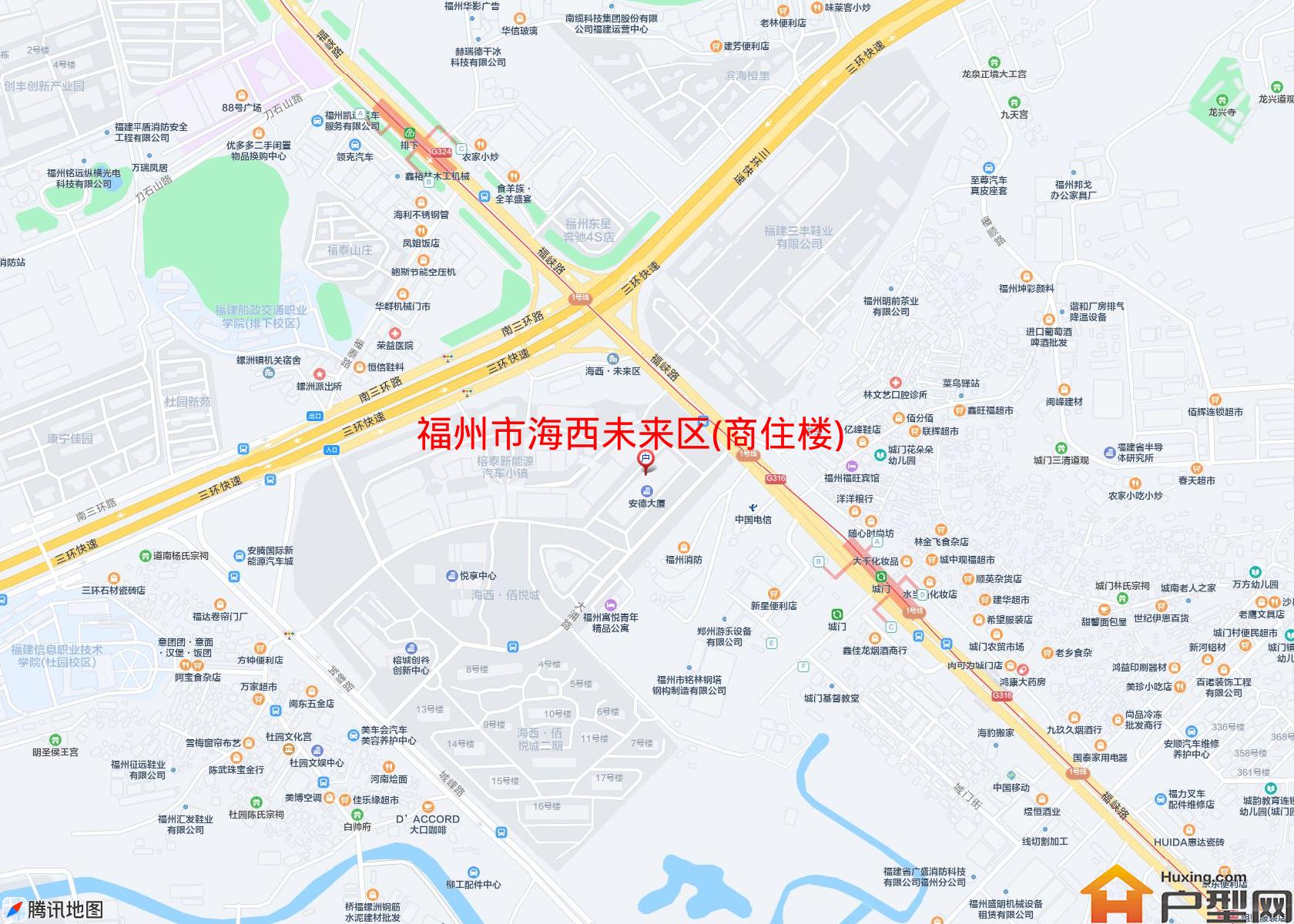 海西未来区(商住楼)小区 - 户型网