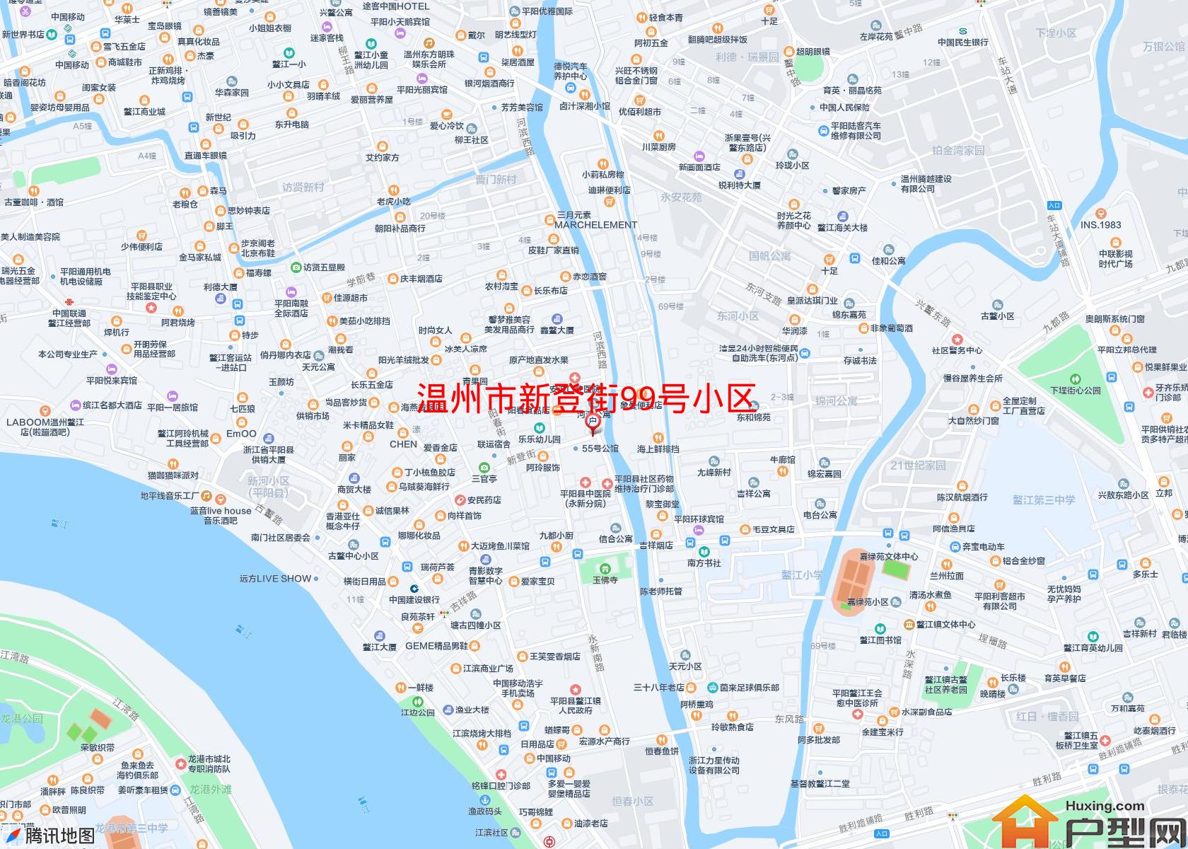 新登街99号小区小区 - 户型网
