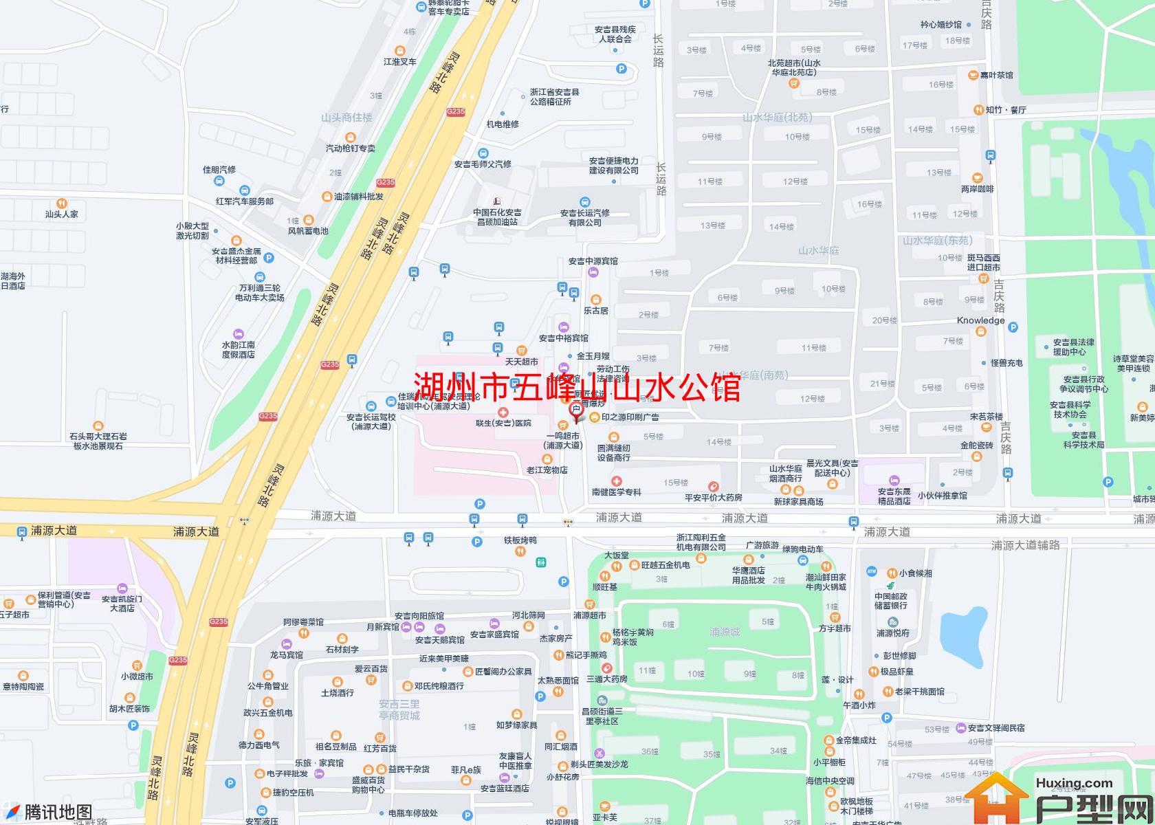 五峰山山水公馆小区 - 户型网