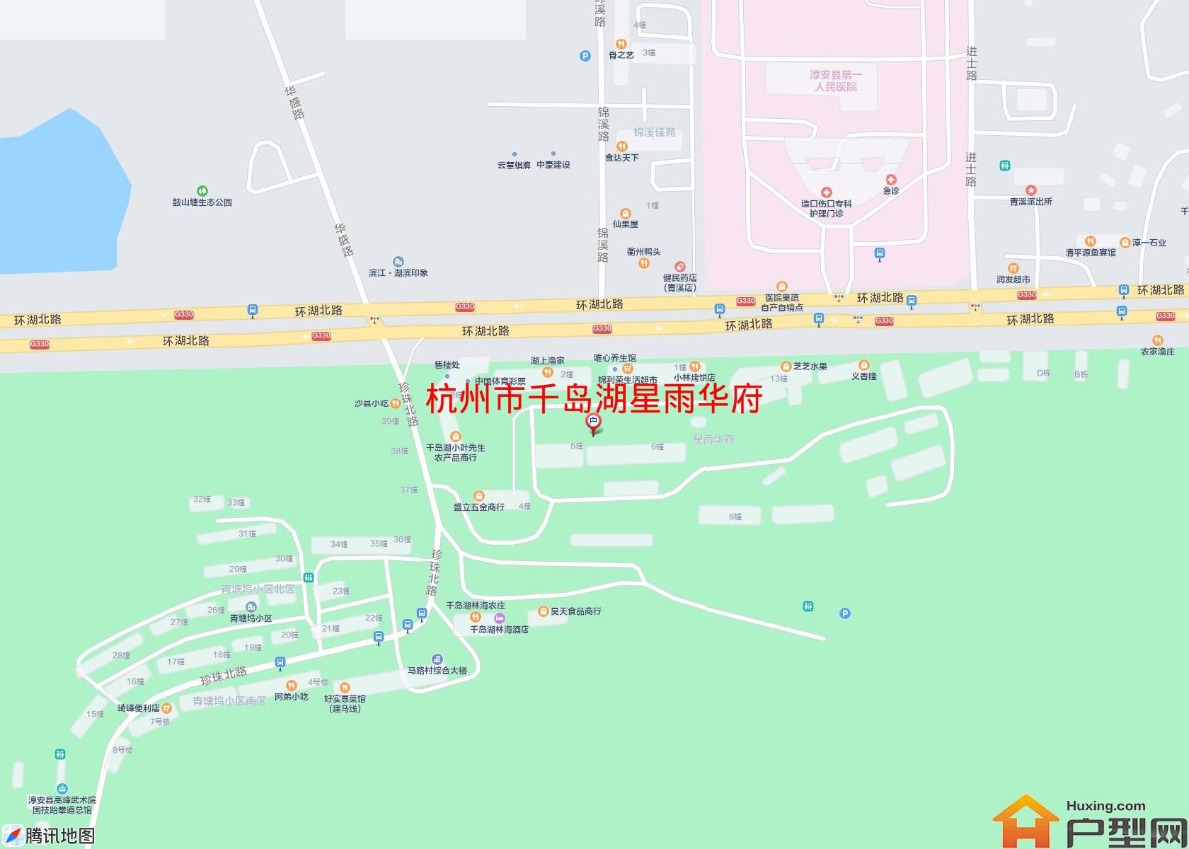 千岛湖星雨华府小区 - 户型网