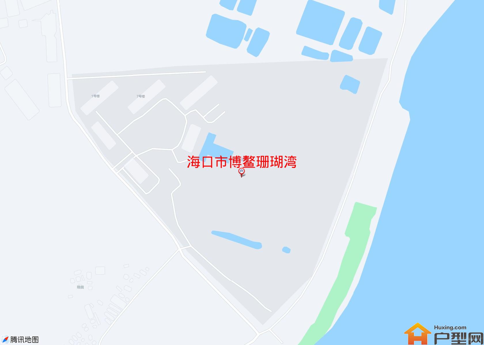 博鳌珊瑚湾小区 - 户型网