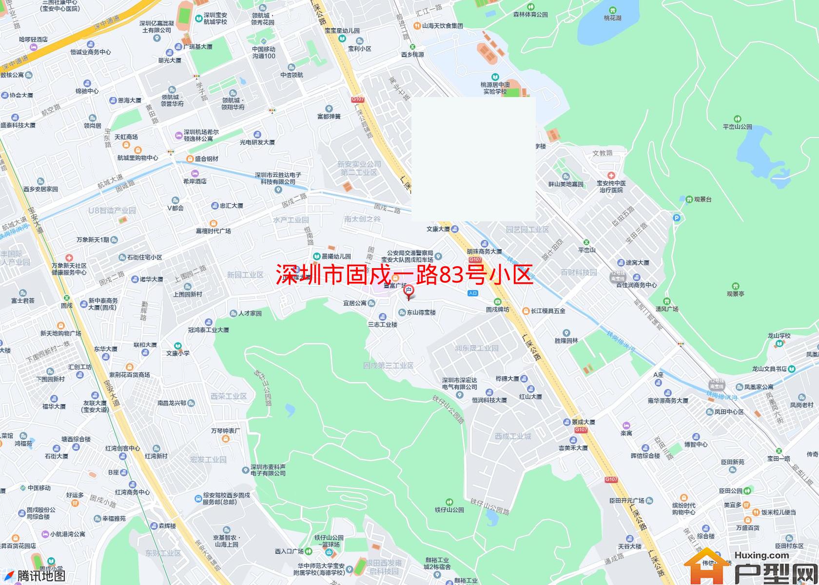 固戍一路83号小区小区 - 户型网