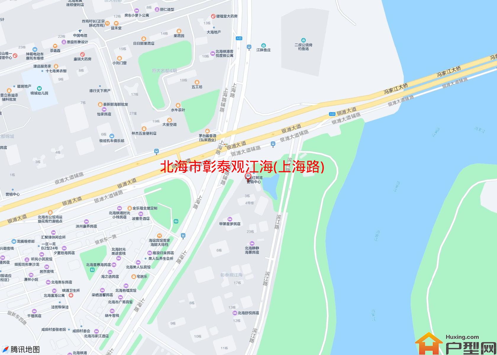 彰泰观江海(上海路)小区 - 户型网